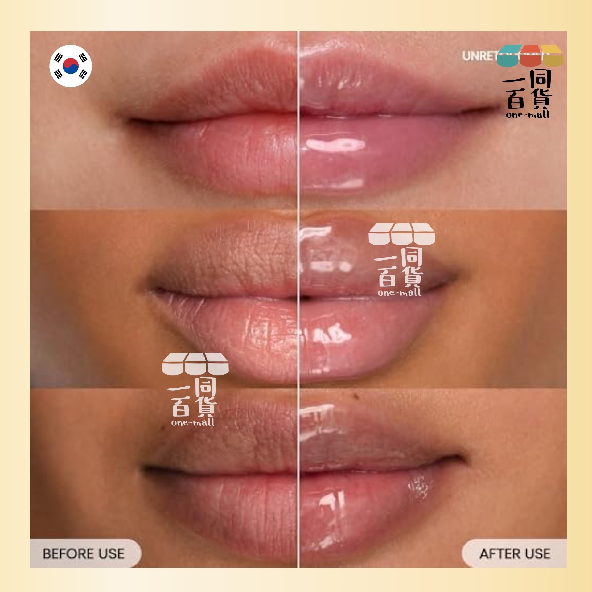 Laneige | 水潤修護睡眠唇膜 20g Mango (平行進口) E824 [黃盒]