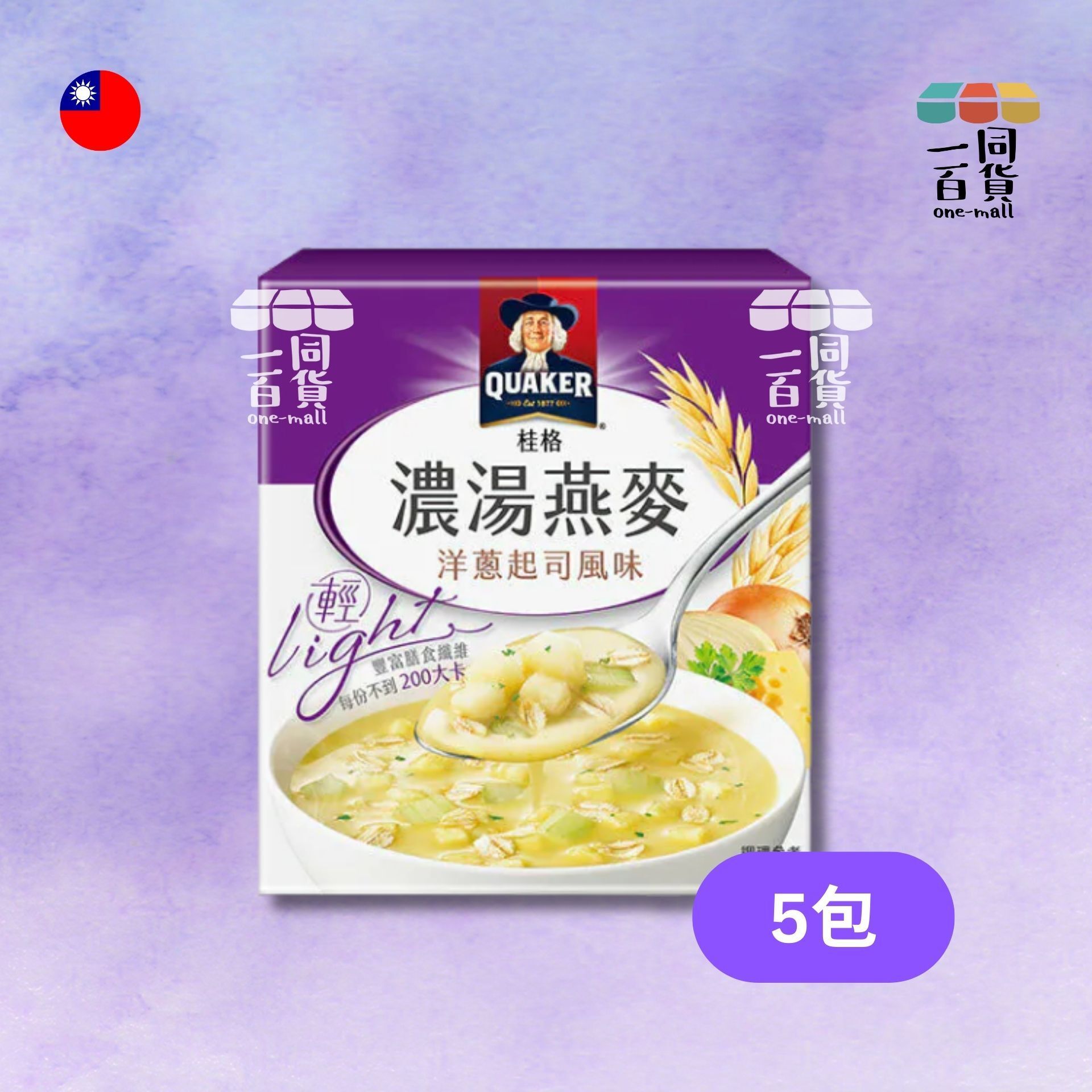 桂格 | 濃湯燕麥-洋蔥起司盒裝 5包/盒 (平行進口) F4-3
