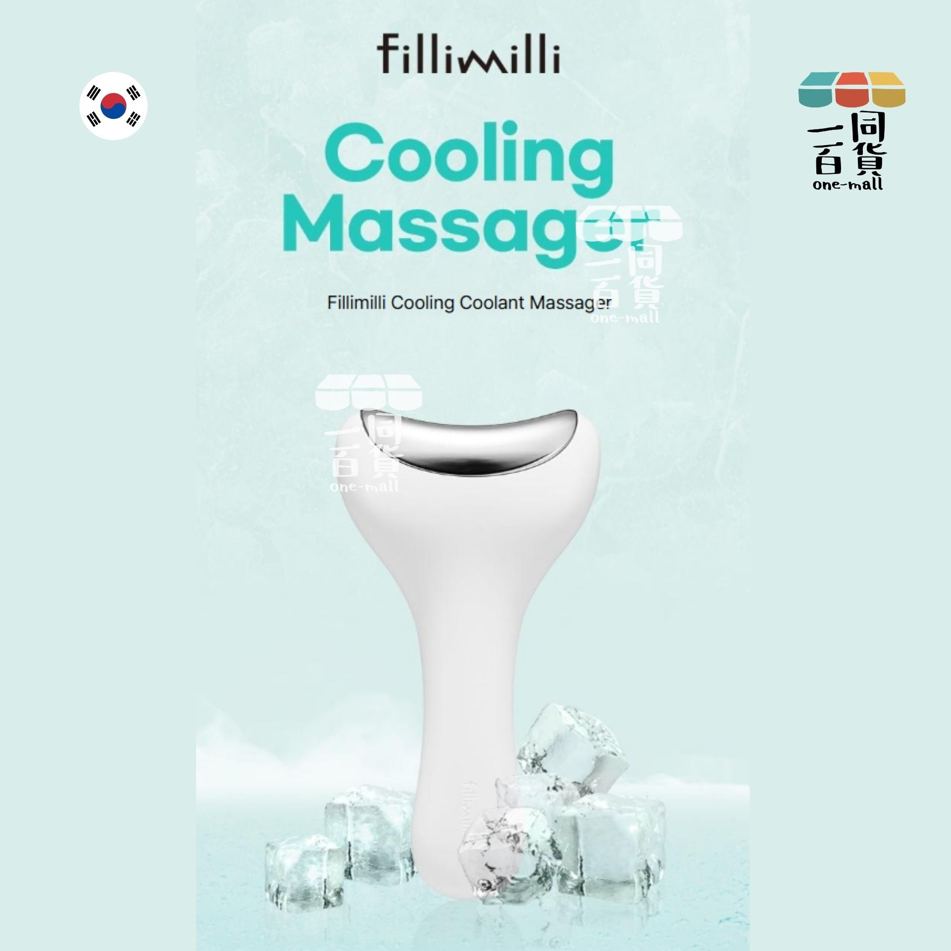 fillimilli | 涼感滾輪棒 1ea (平行進口) B233
