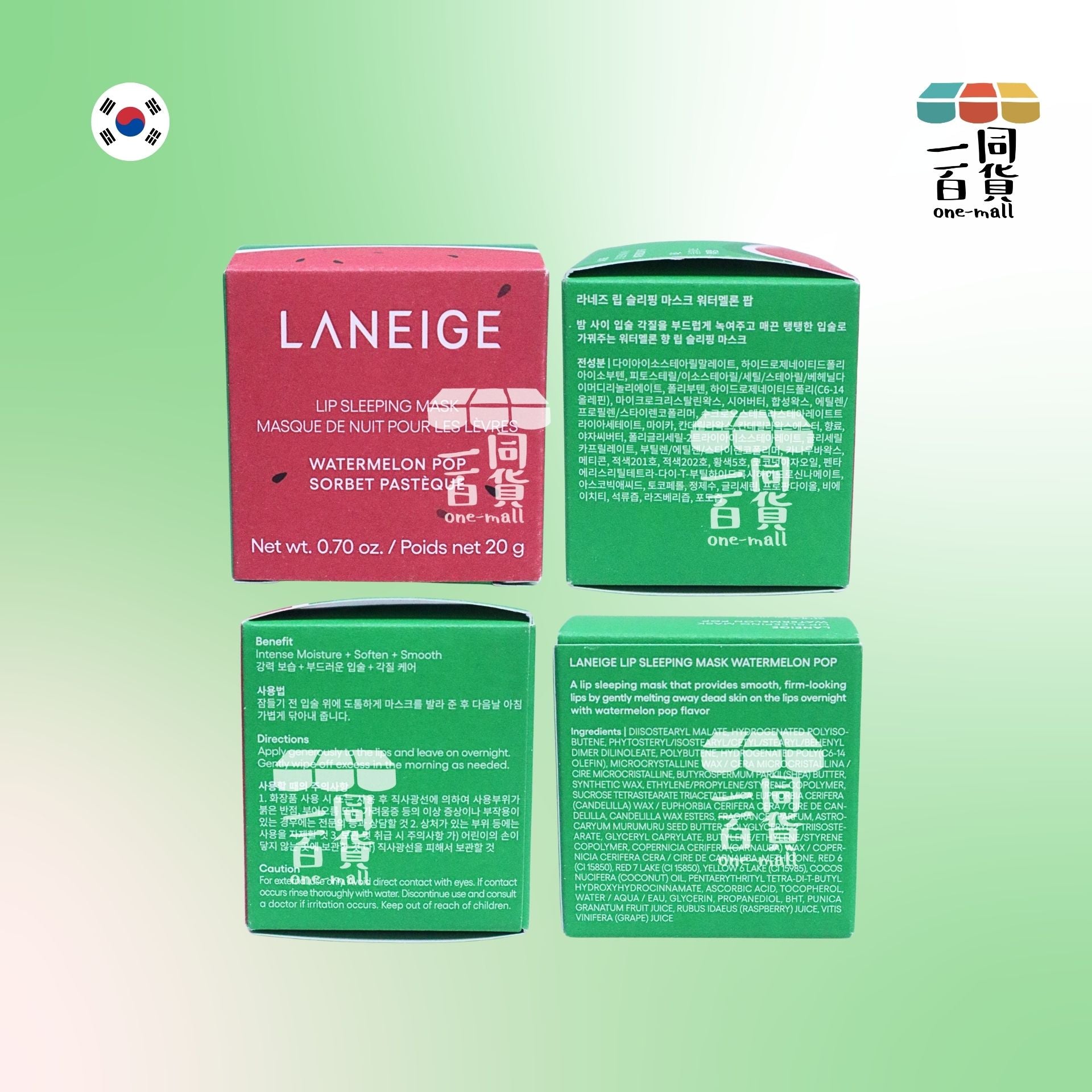 Laneige | 水潤修護睡眠唇膜 20g Watermelon Pop (平行進口) E824