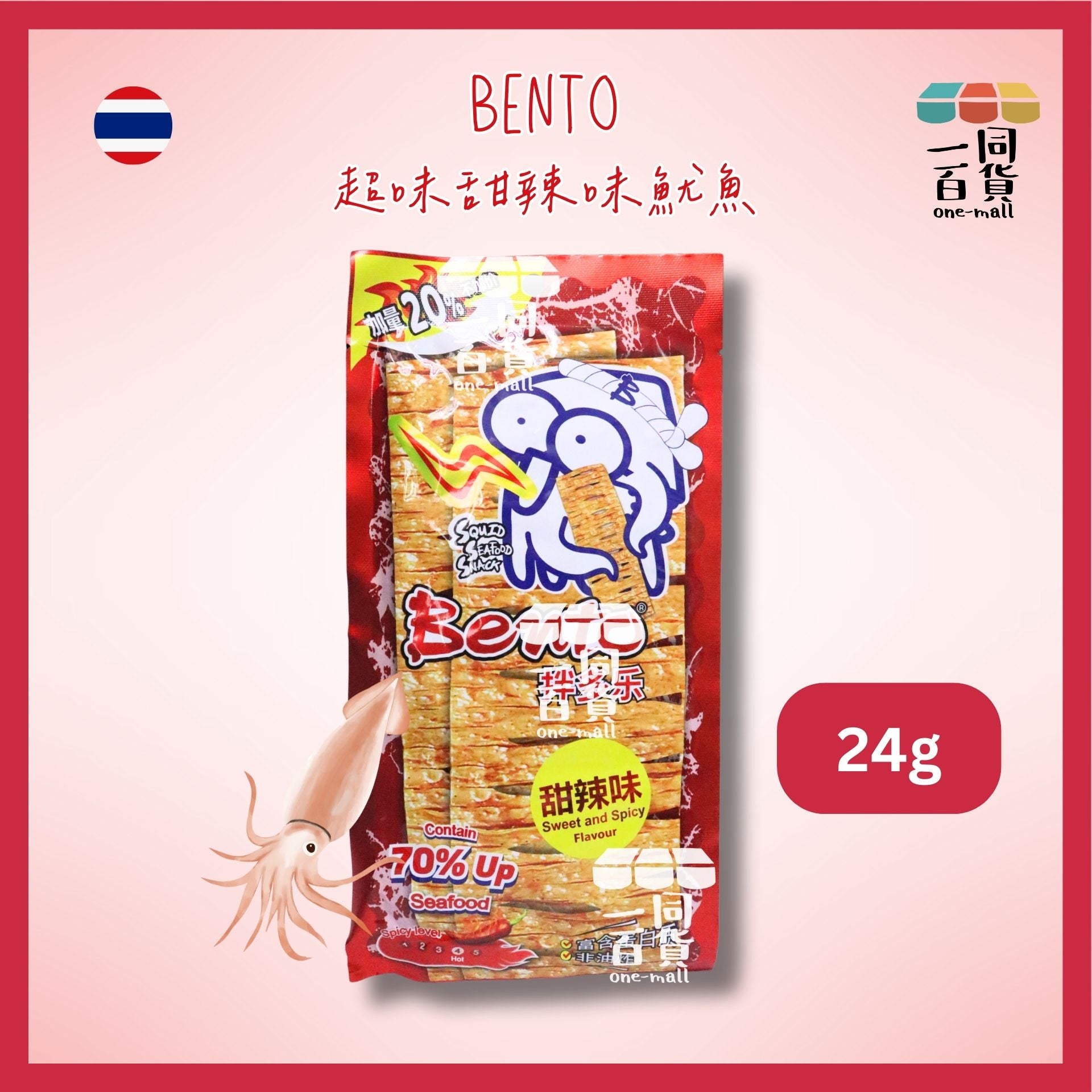 濱濤 | 超味辣魷魚(甜辣味) 24g [紅](平行進口) G4-5