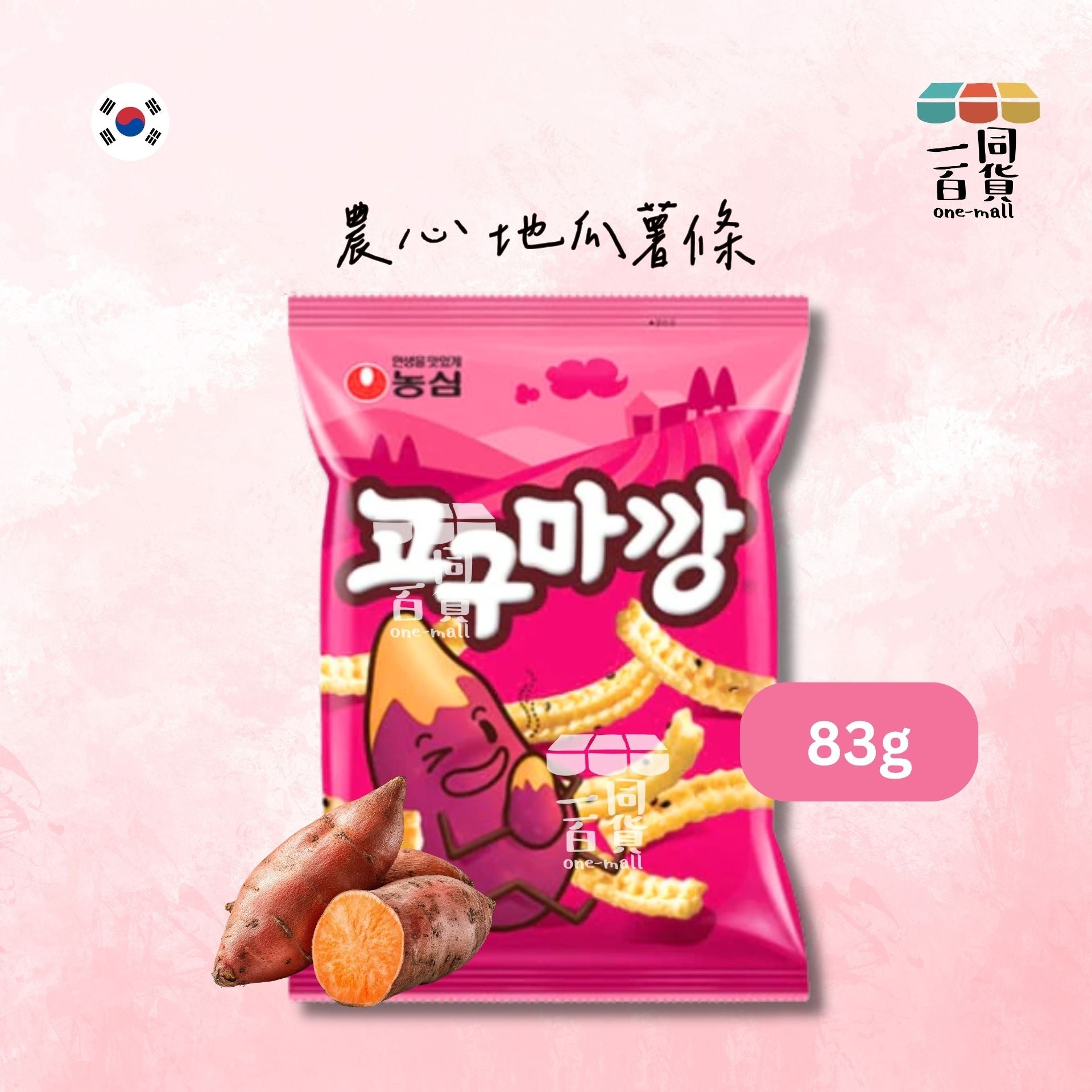 農心 | 農心香甜地瓜條 83g [紅](平行進口) G3-4 exp15Mar2026