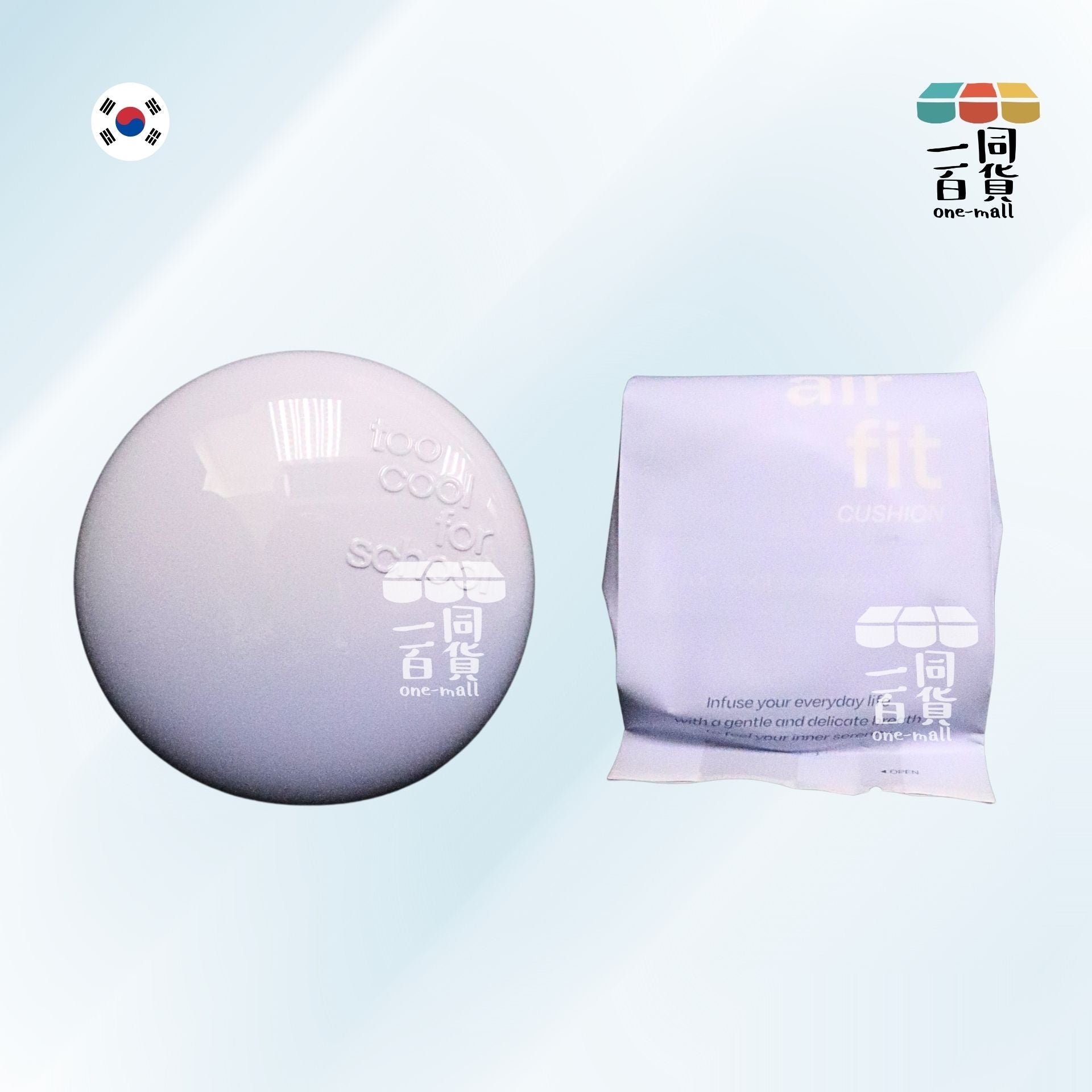 too cool for school | Air Fit Cushion 氣墊粉底 #02C Petal [藍盒](平行進口) A336