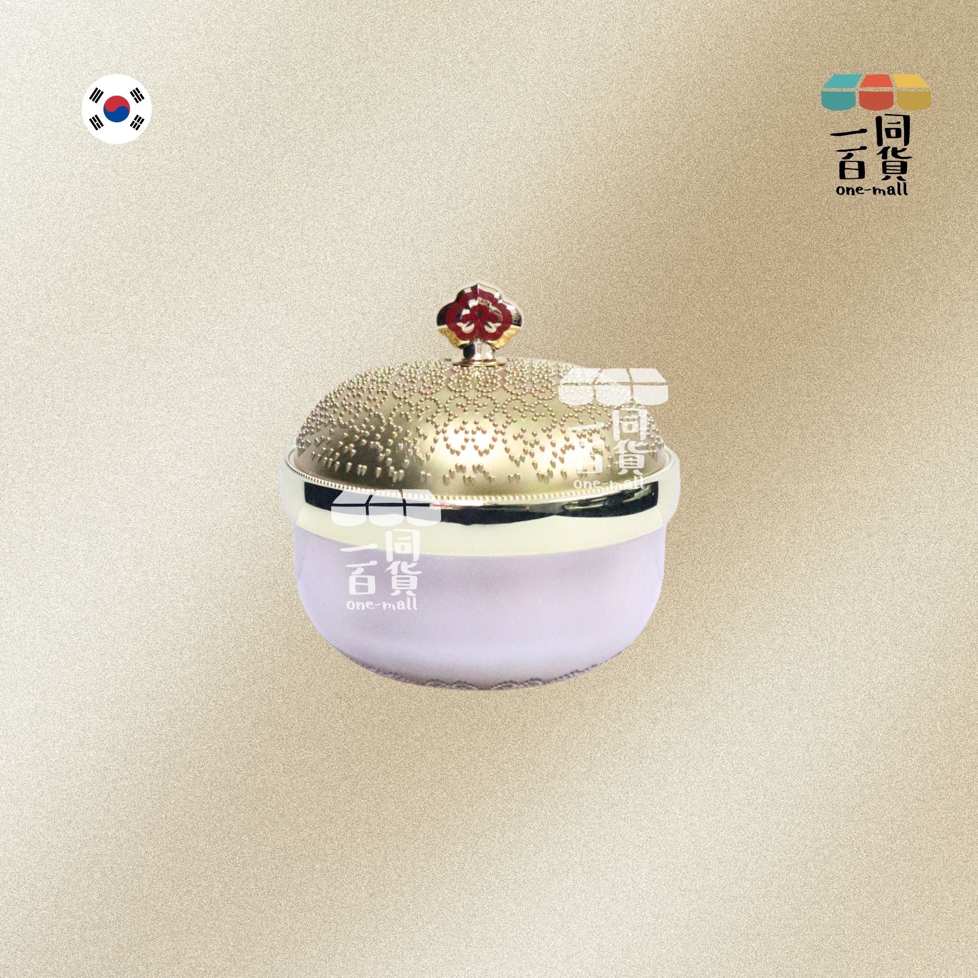 The Whoo | 拱辰享 美 光感隔離霜 35ml [黃盒](平行進口) D634 exp15May2026