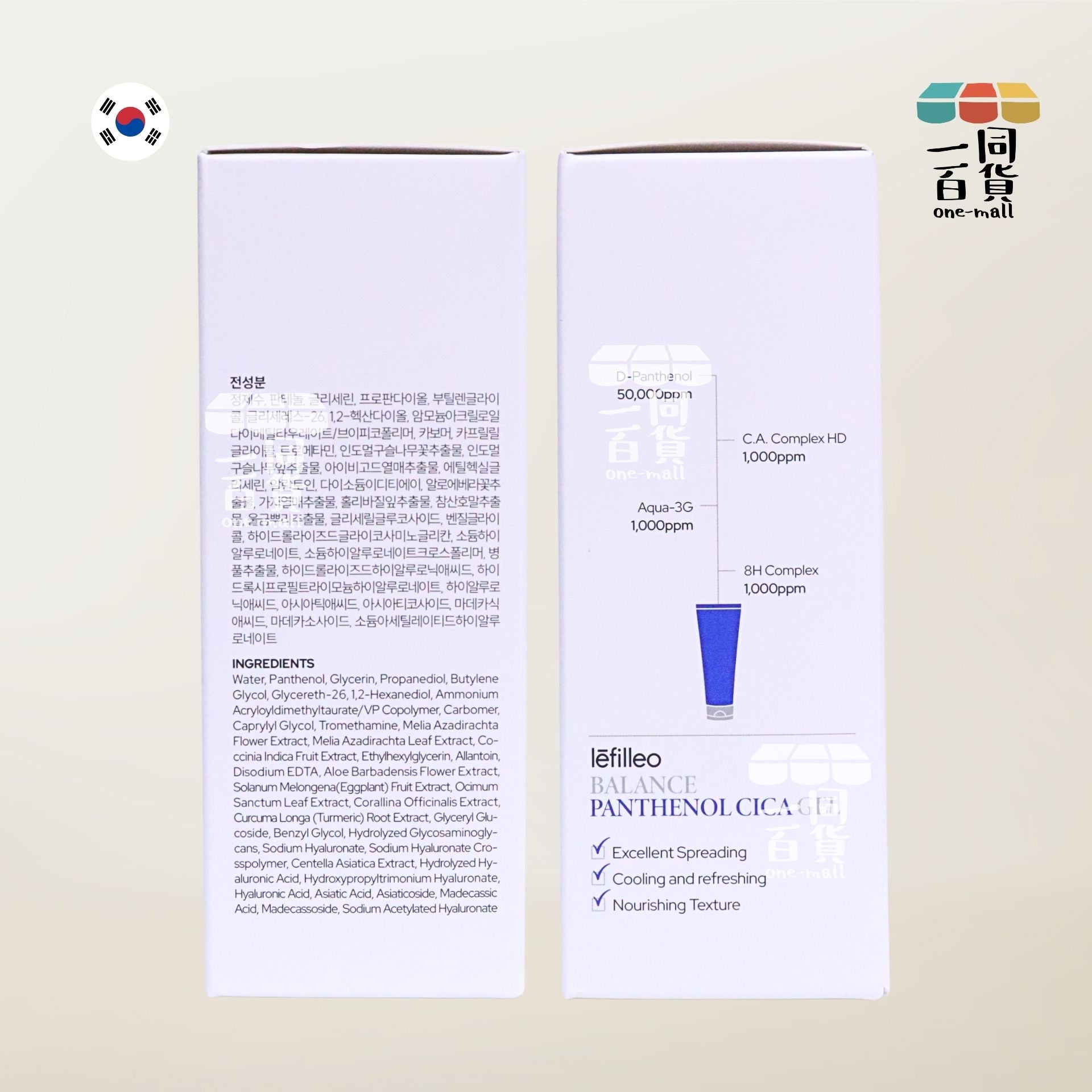 Lefilleo | Lefilleo 瀑布能量啫喱凝膠 130g [白盒](平行進口) D235