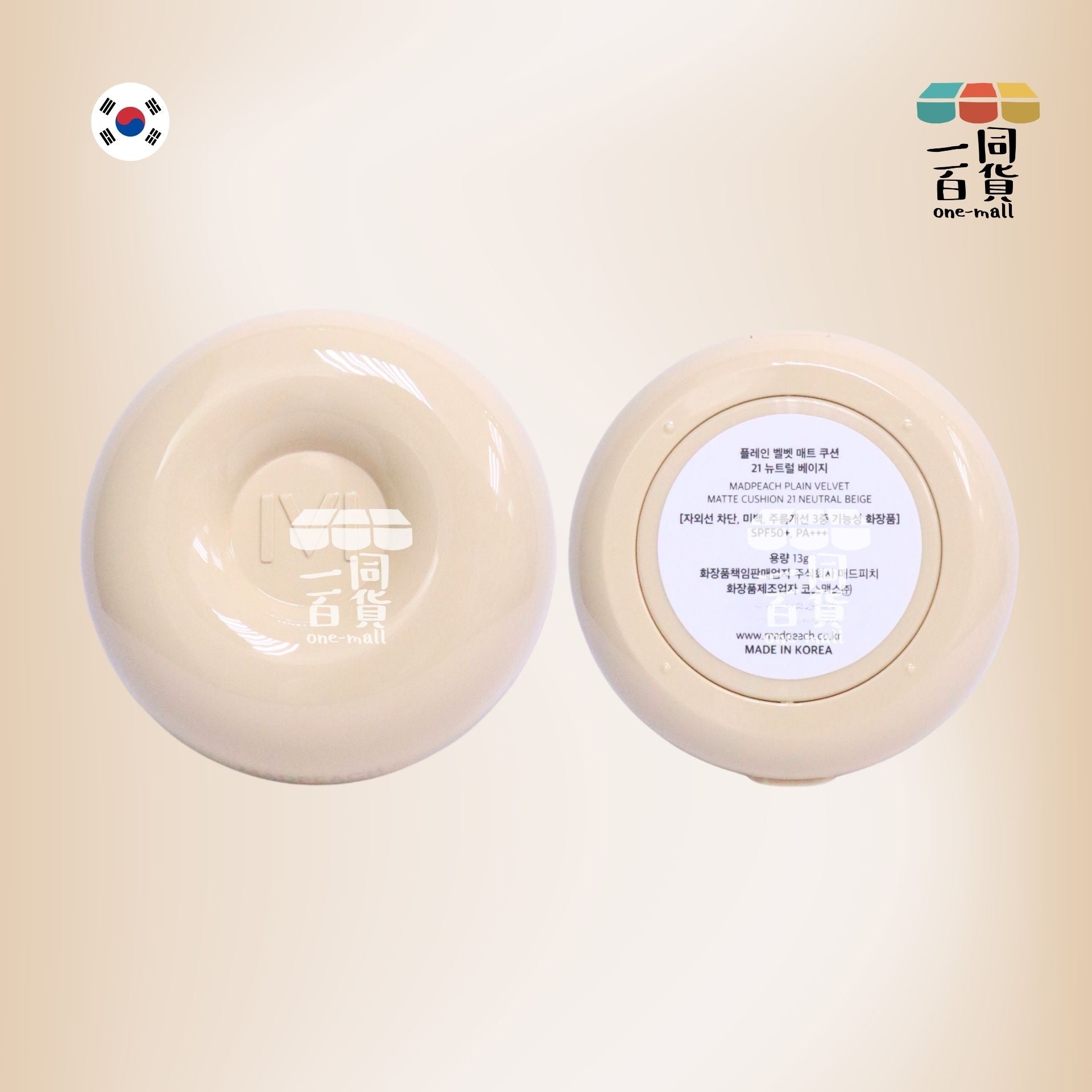 MAD PEACH | 完美妝感甜甜圈淨白霧面無瑕絲絨氣墊 13g SPF50+/PA+++ (21 偏白米色)[銀盒](平行進口) B224