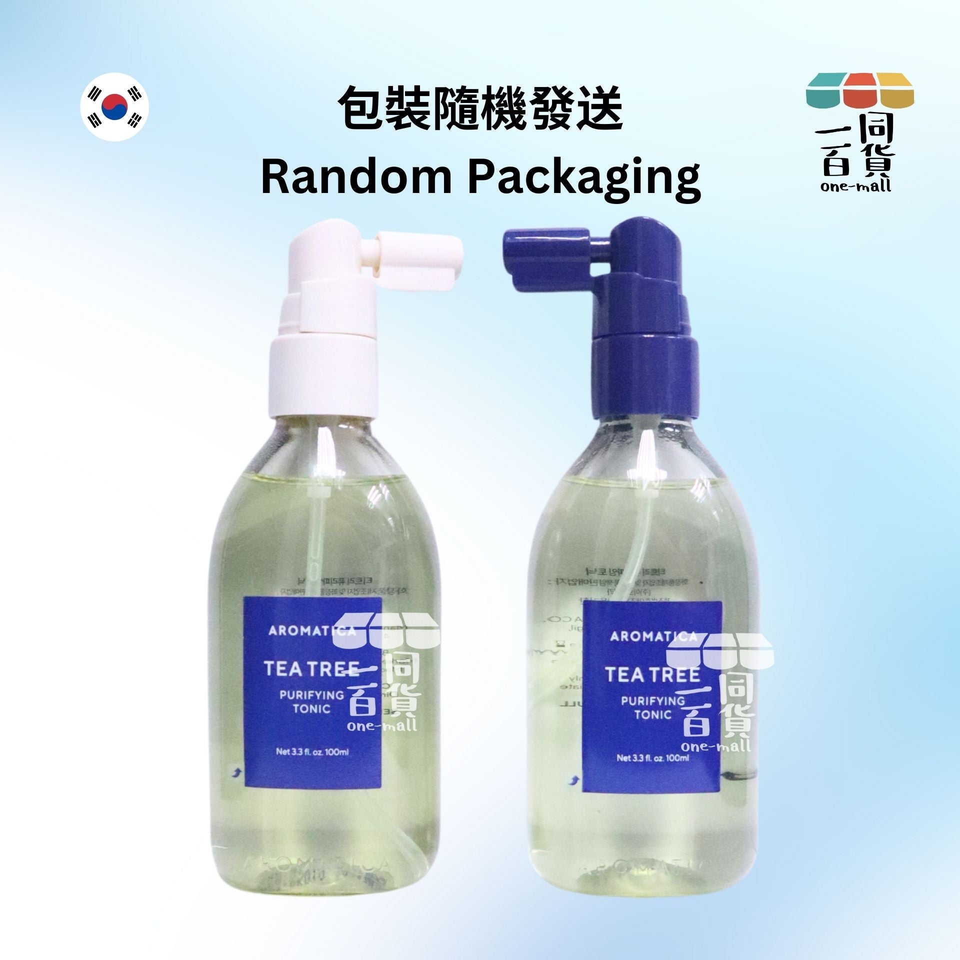 AROMATICA | 茶樹控油淨化頭皮噴霧 100ml [藍盒/米白盒](平行進口) B333 [包裝隨機]