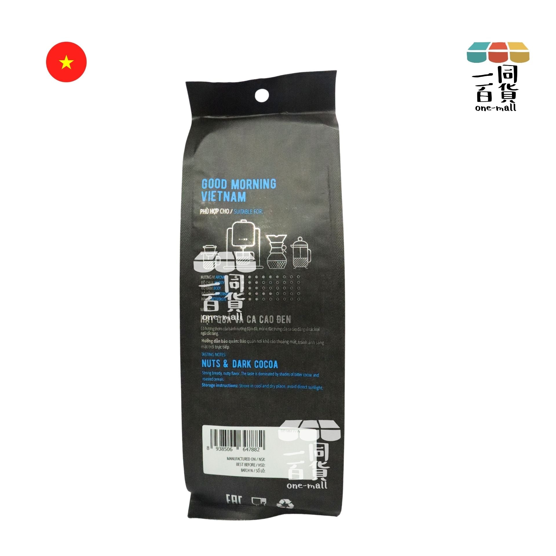 Mr.Viet | 早安越南咖啡粉 250g (平行進口) F6-1