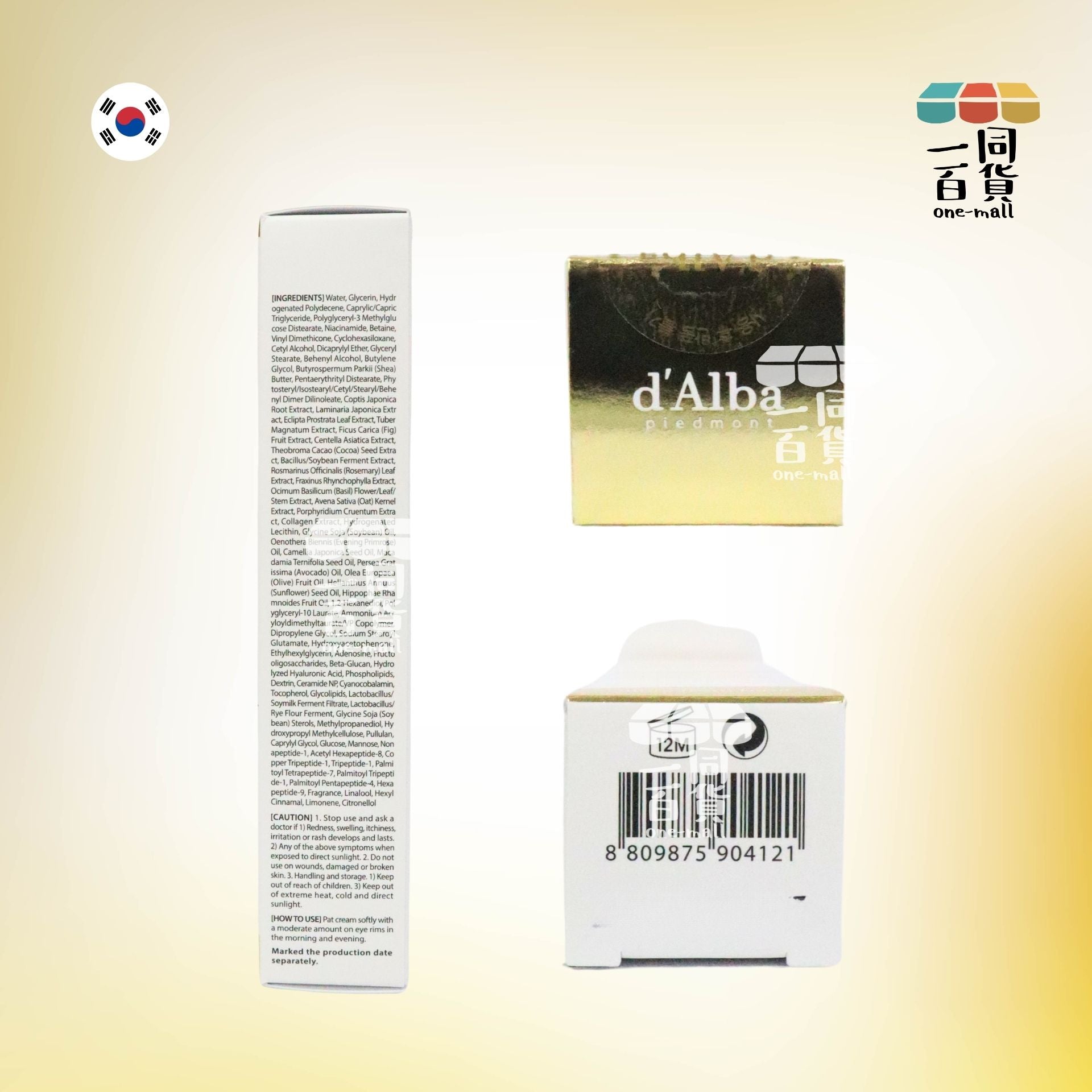 d'Alba | 白松露多重功效眼霜 30ml [金](平行進口) C427