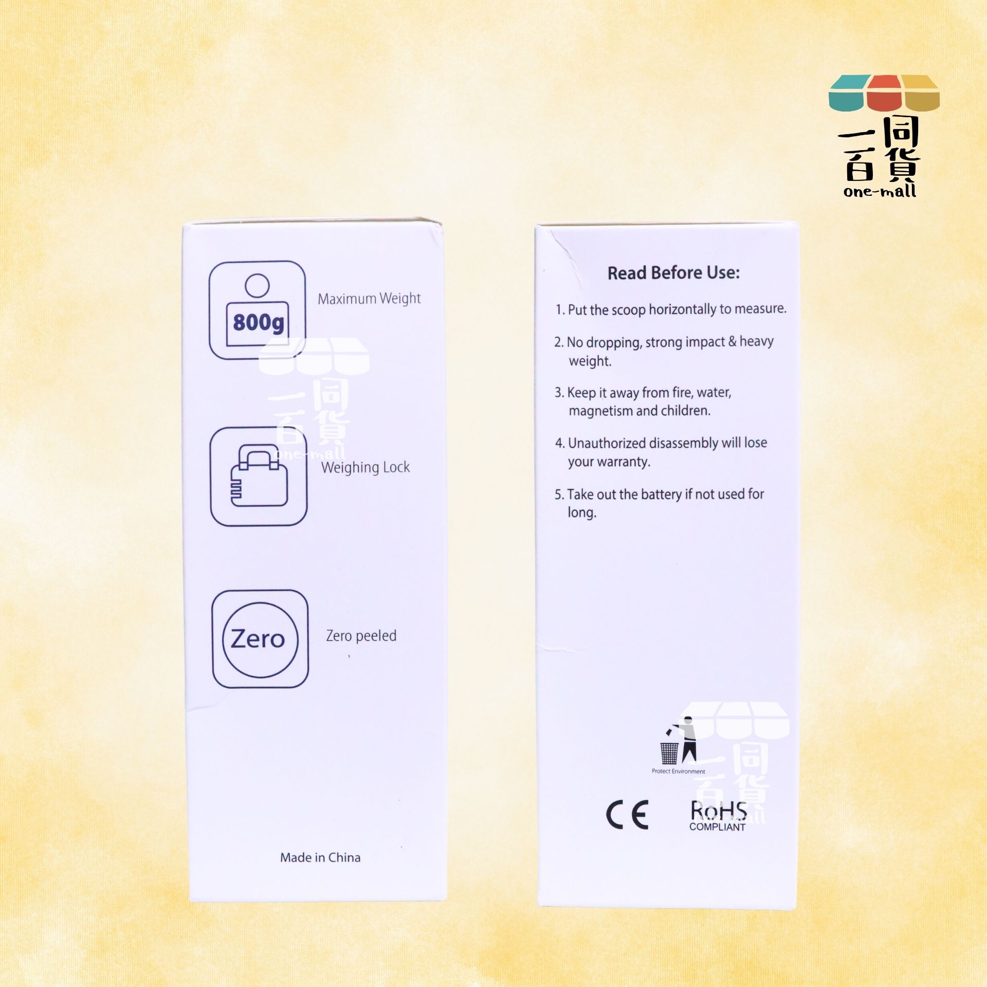 其他品牌 | 電子磅計量匙羹 烘焙秤 寵物糧秤 貓糧秤 狗糧秤 電子磅 白色 1個 [白](平行進口) C521