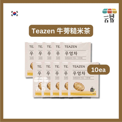 TEAZEN | [10ea] 牛蒡糙米茶 10ea [冇盒][啡](平行進口) G1-L