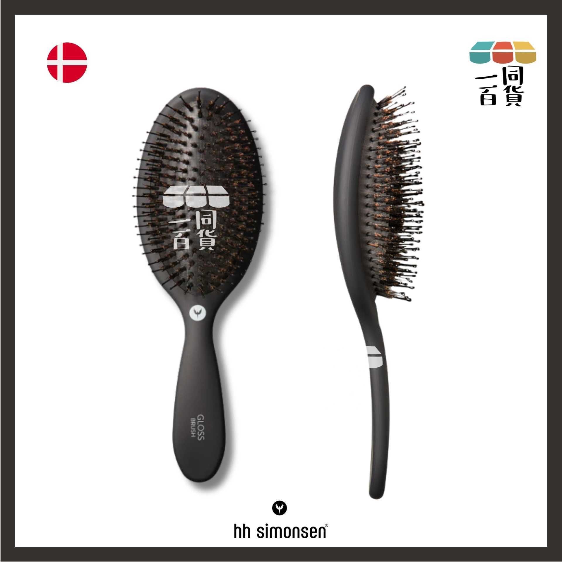 HH Simonsen | 天然鬃毛 梳Gloss Brush Black 黑色 A243