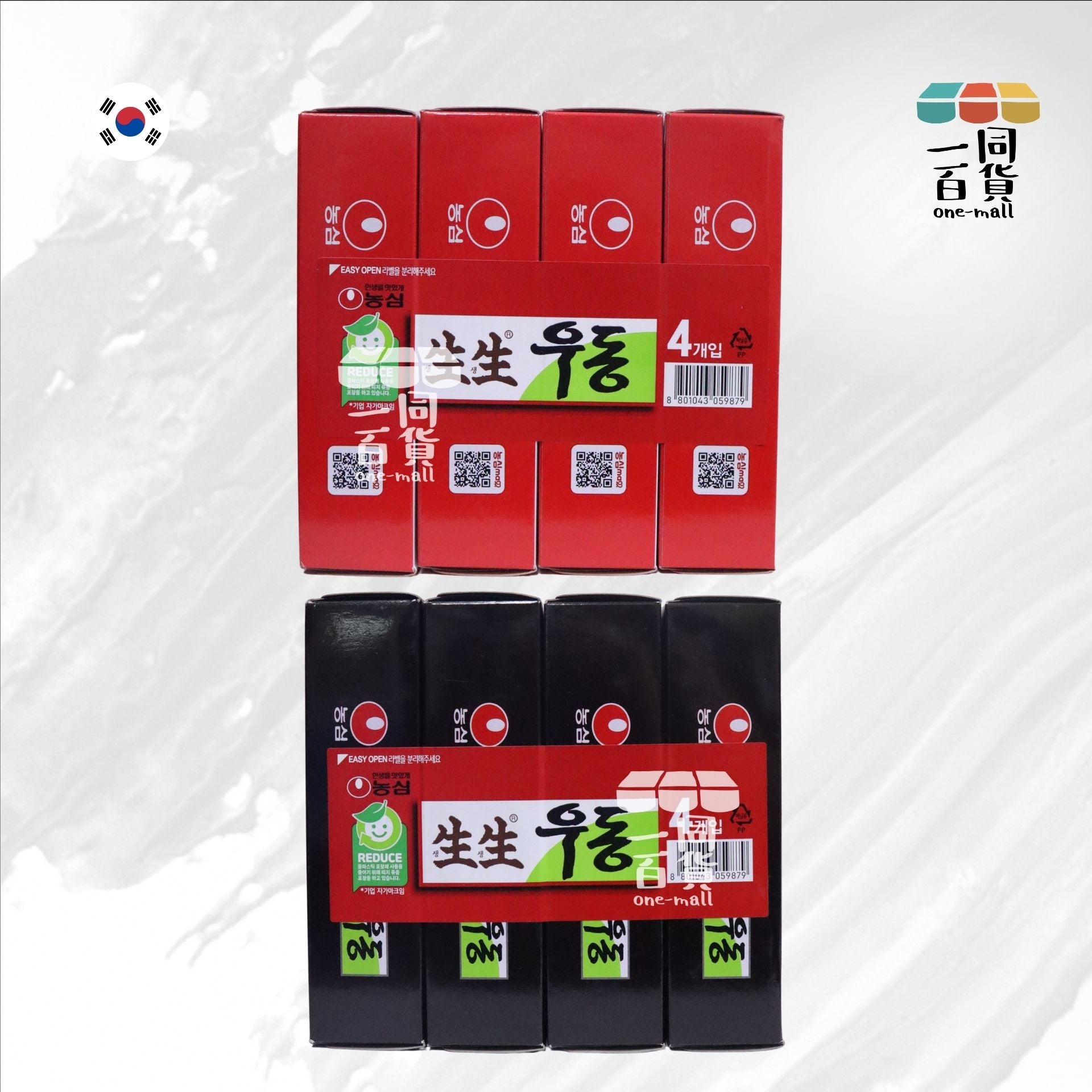 農心 | 生生新鮮烏冬面 253g x 4ea [紅](平行進口) G4-1