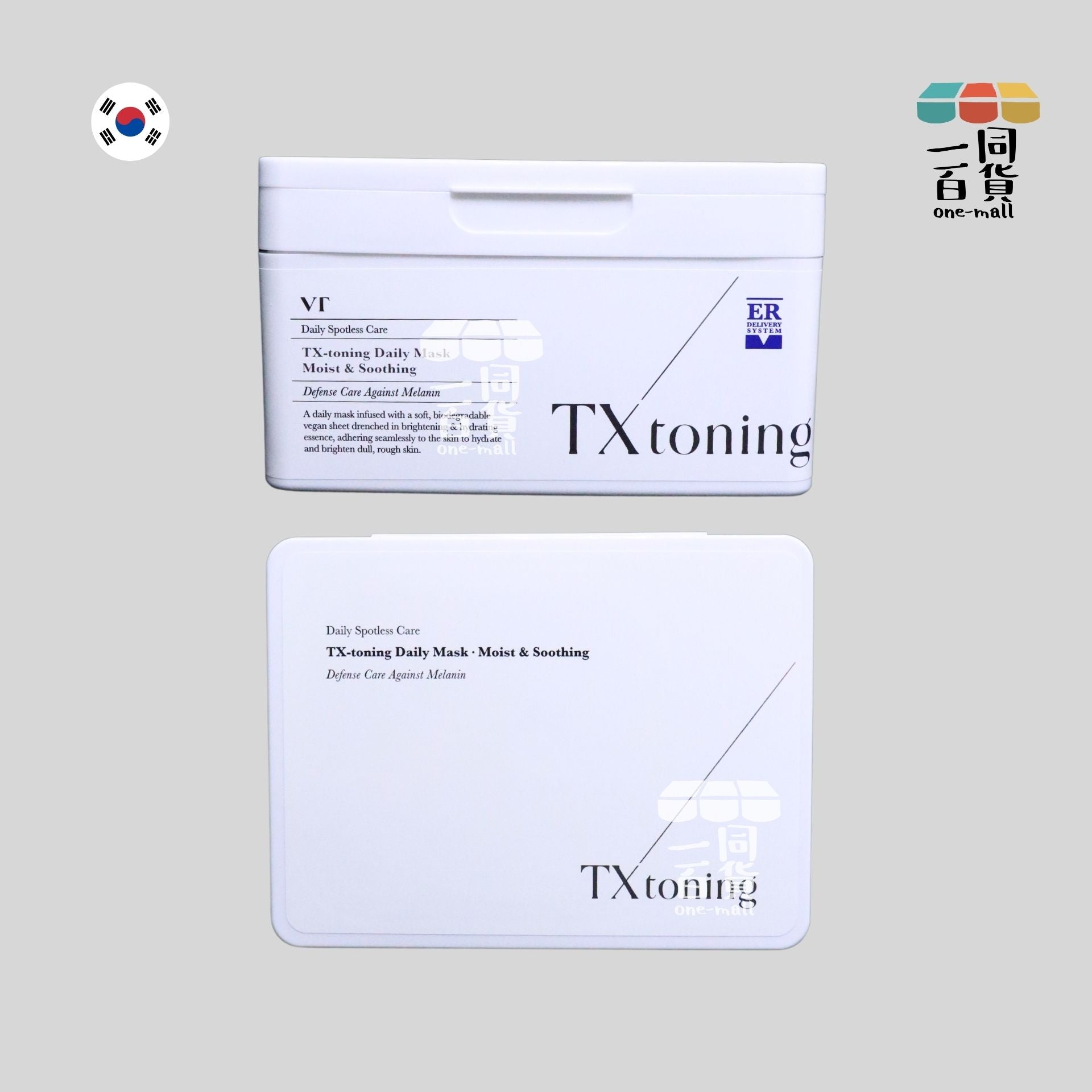 VT | VT - TX-toning Daily Mask 30ea [白盒][隨機包裝](平行進口) A922