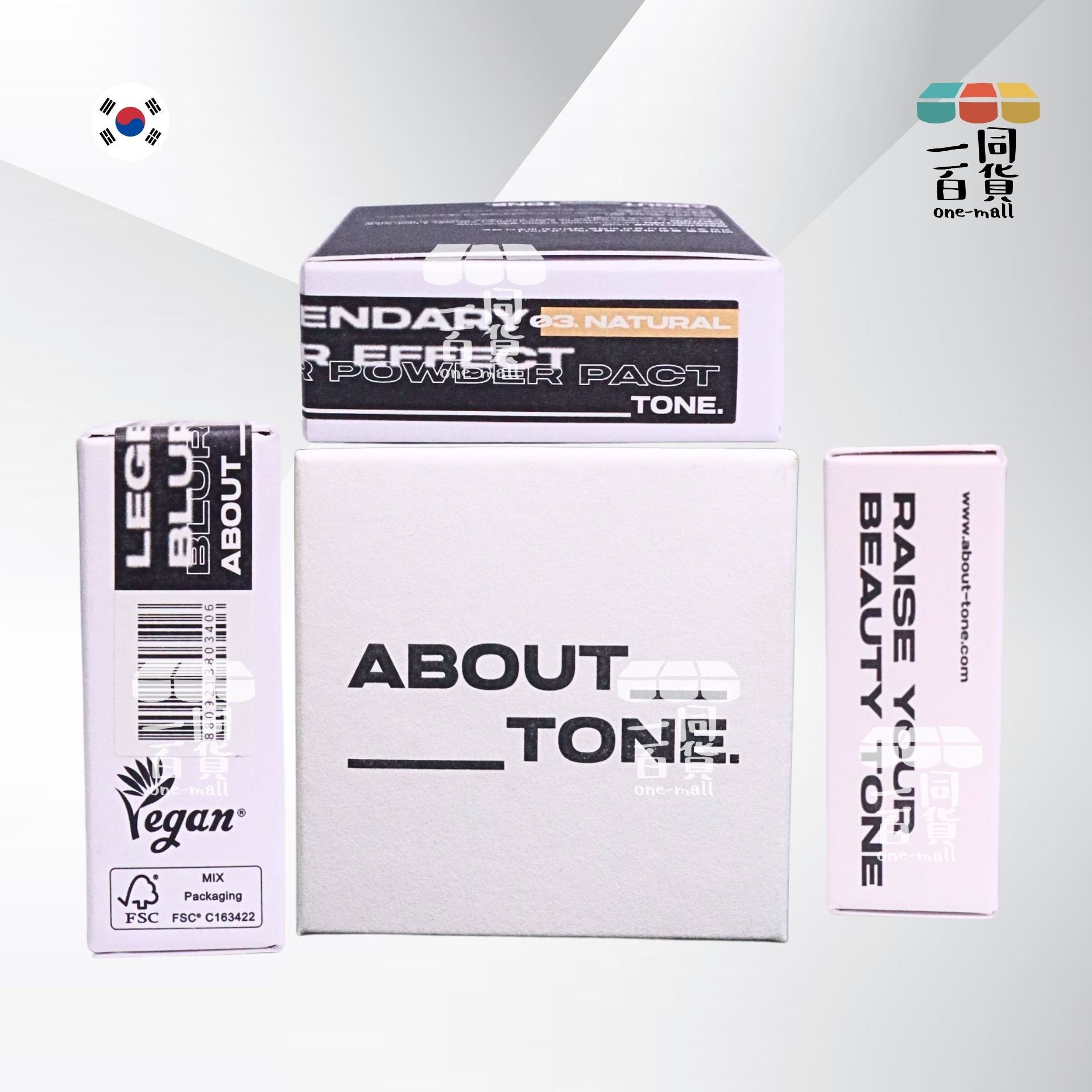 ABOUT__TONE. | 輕盈柔霧控油遮瑕定妝粉餅 (黑色遮瑕款) 9g - 03 Natural (平行進口) B325