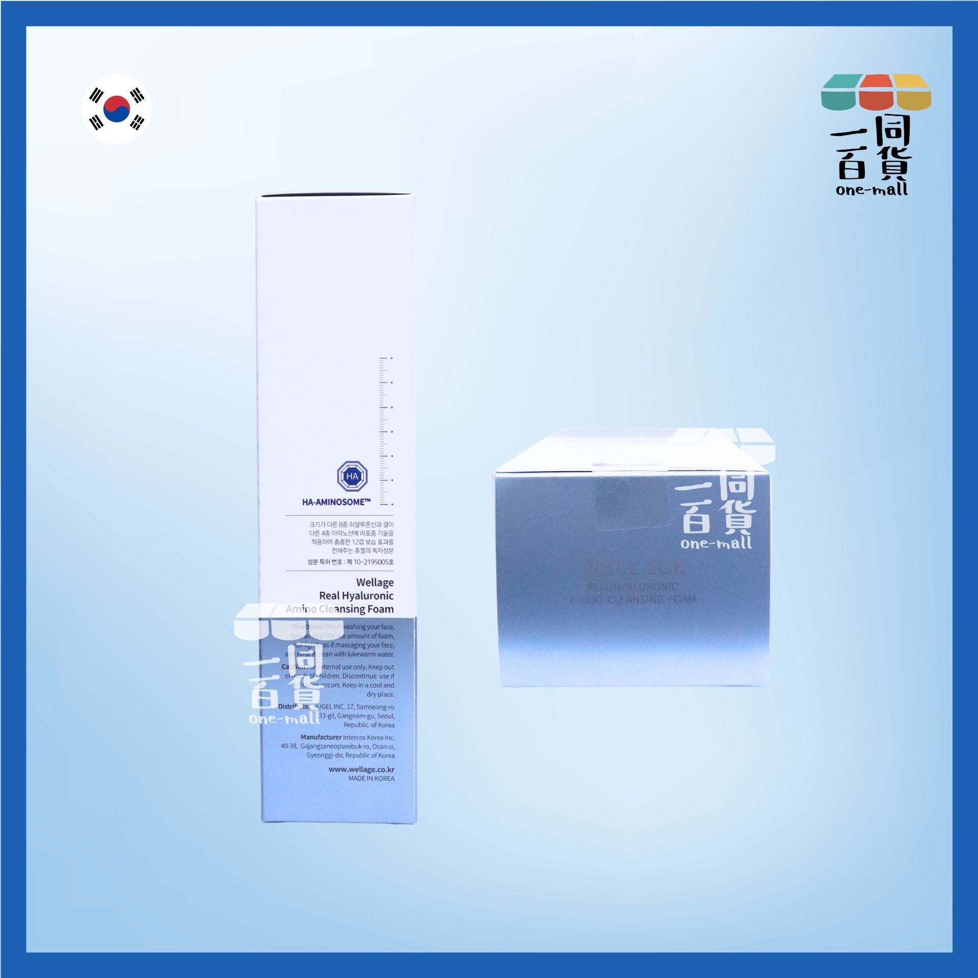 WELLAGE | WELLAGE 玻尿酸氨基酸保濕洗面乳 150ml [藍](平行進口) A944
