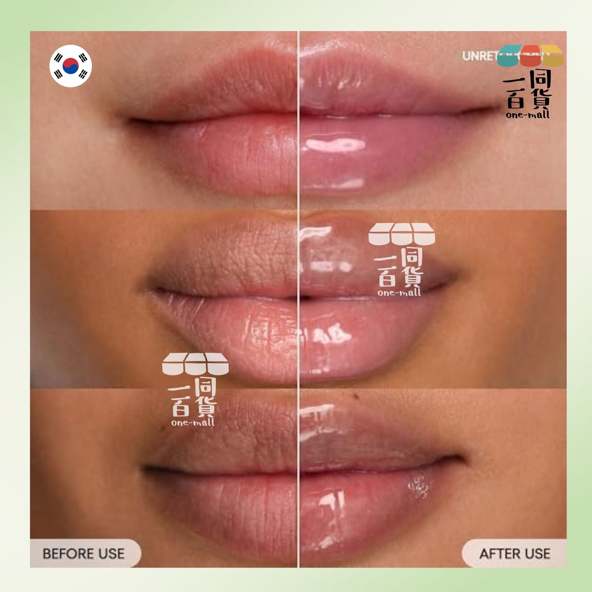 Laneige | 水潤修護睡眠唇膜 20g Apple Lime (平行進口) E823 [綠盒][包裝隨機]