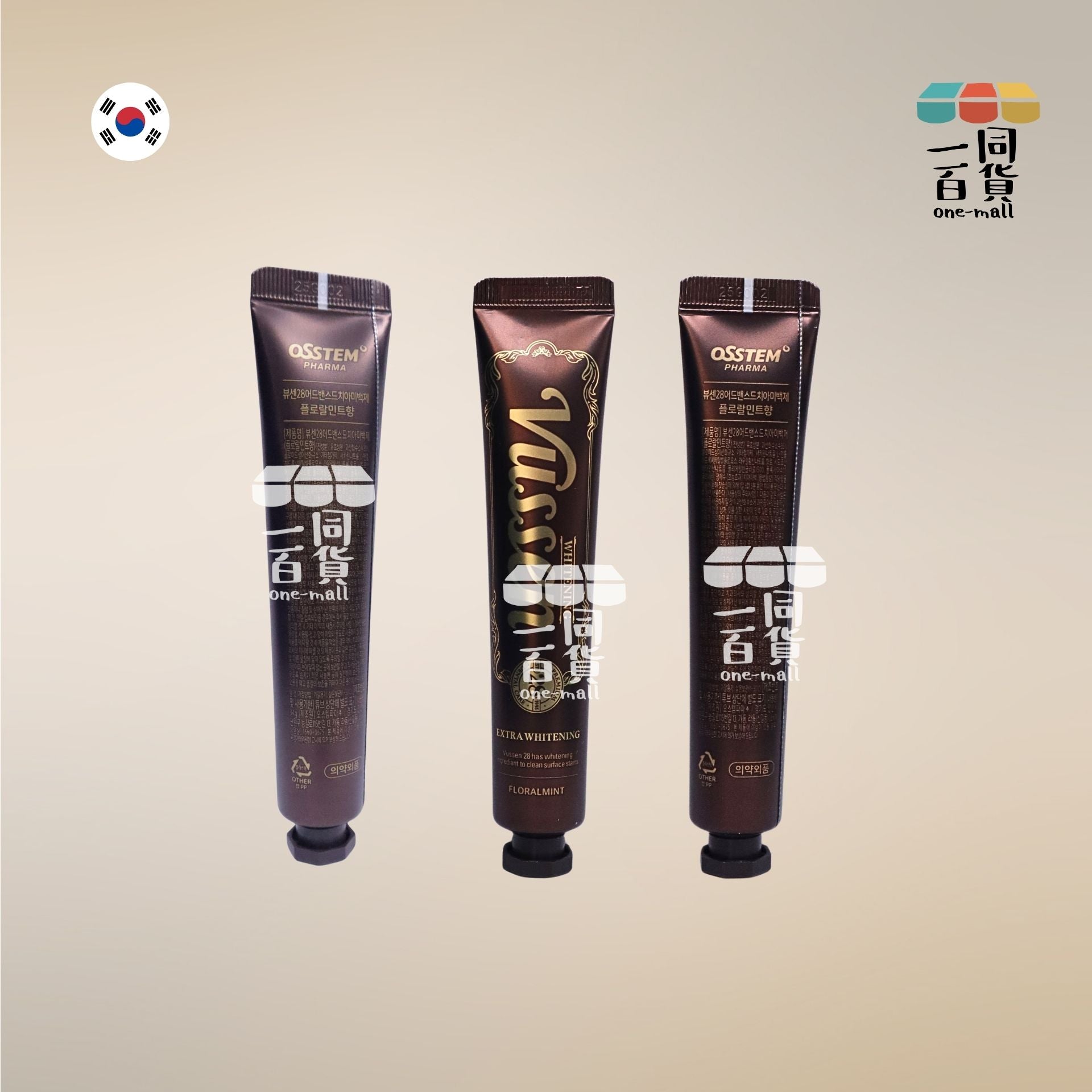 Vussen | #28強效美白牙膏 34g [無盒](平行進口) A613