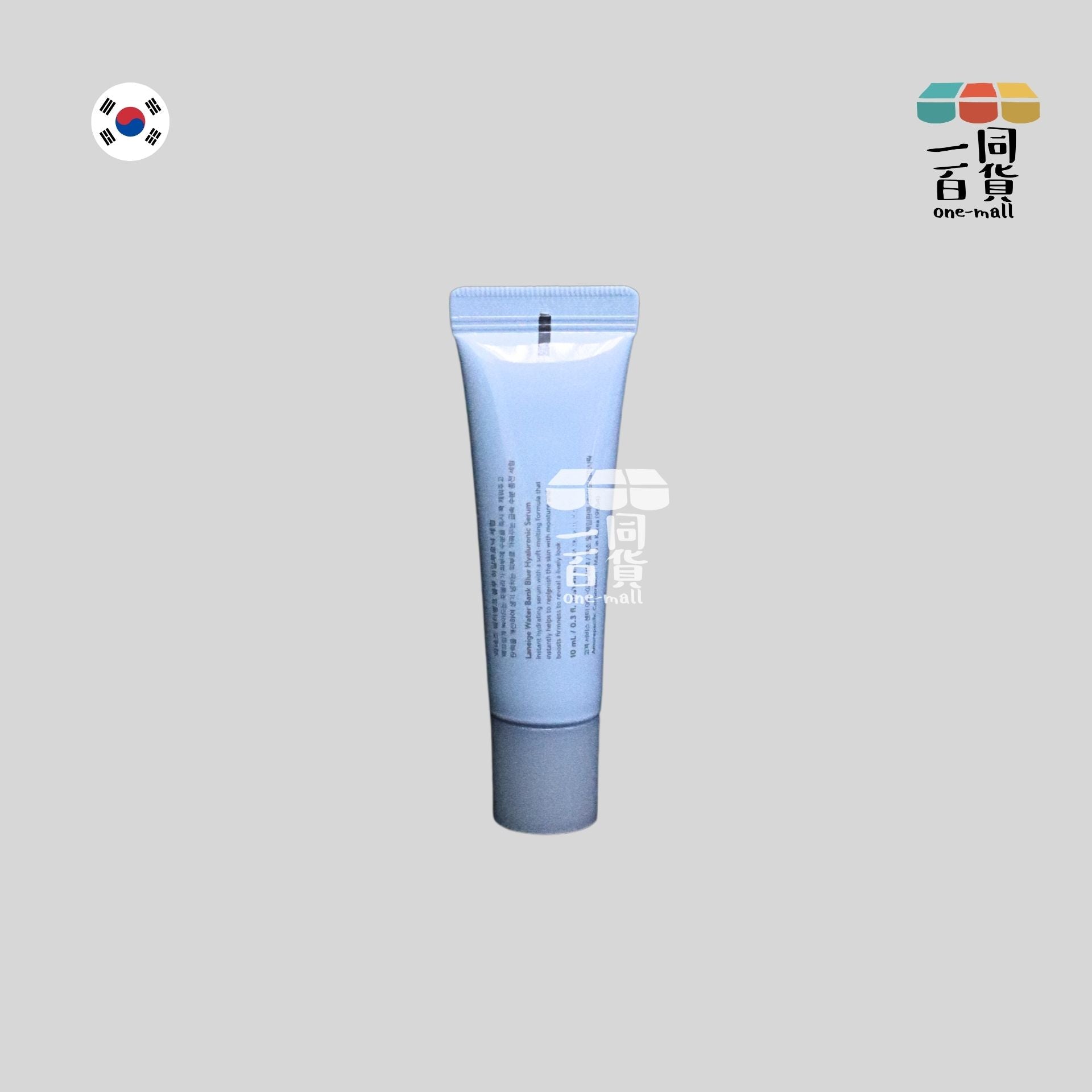 Laneige | [1支] 水庫補濕微質酸精華 10ml x 1ea [藍][無盒](平行進口) A922
