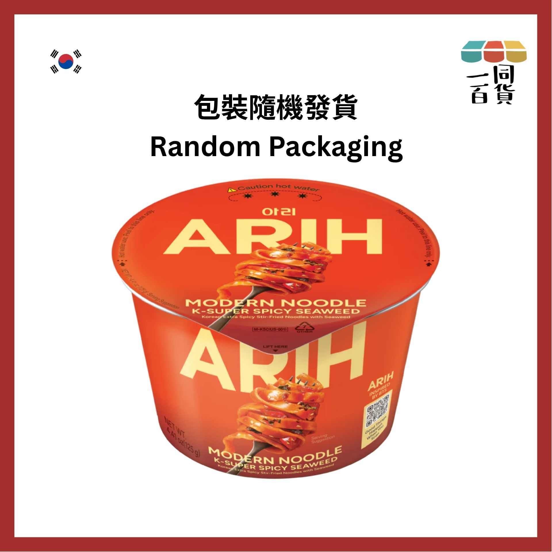 paldo | BTS x ARIH 現代寬扁麵杯麵 韓式超辣海苔味 125g [紅](平行進口) G1L3 exp26Nov2026 [包裝隨機]
