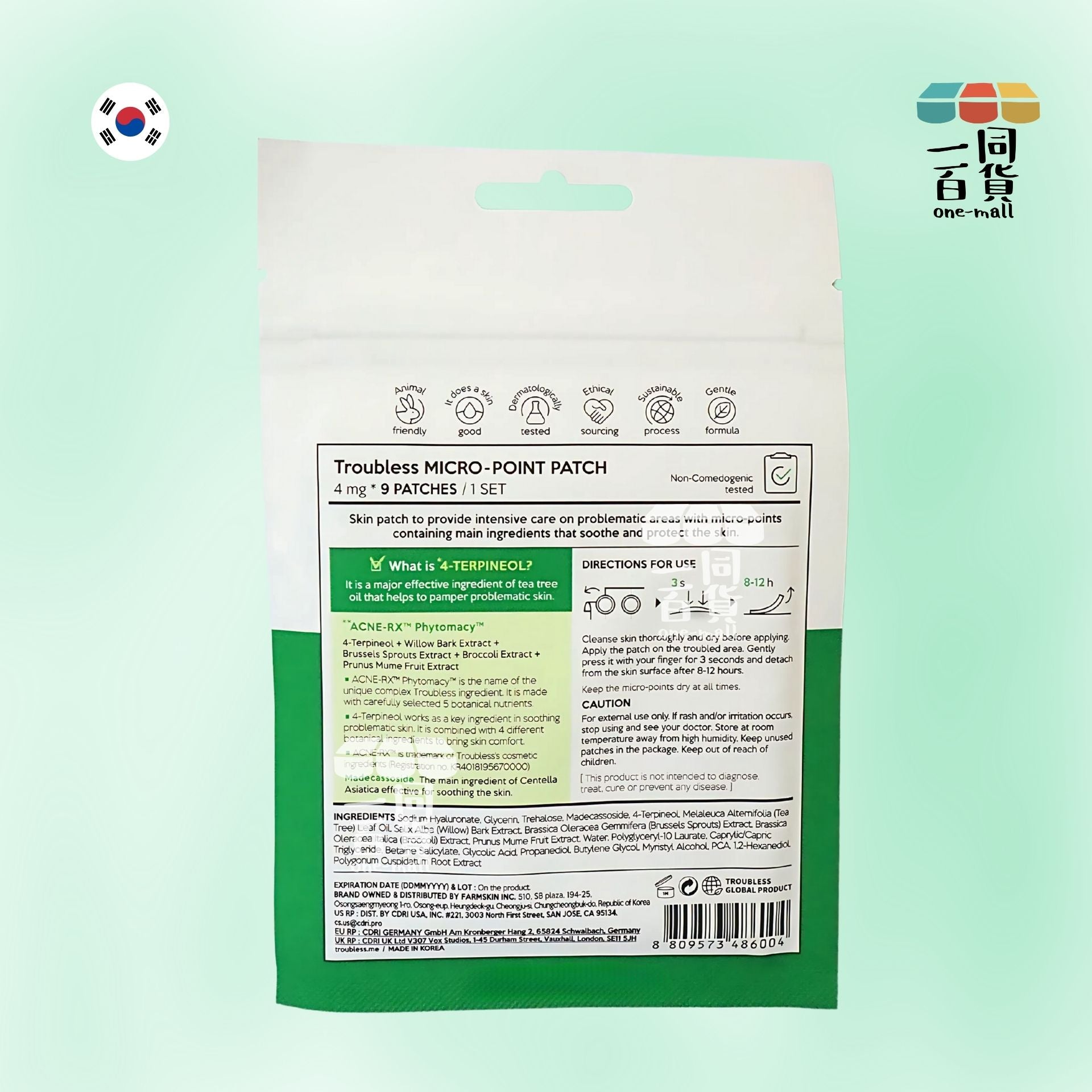 Troubless | Troubless Micro-Point Patch 全草本茶樹微針暗瘡貼 9片裝 [綠色](平行進口) E-L