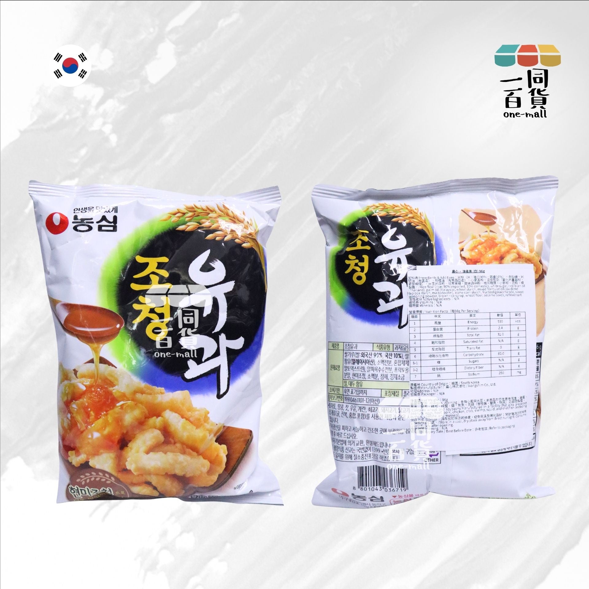農心 | 油蜜果 96g [白](平行進口) G4-5 (조청유과)