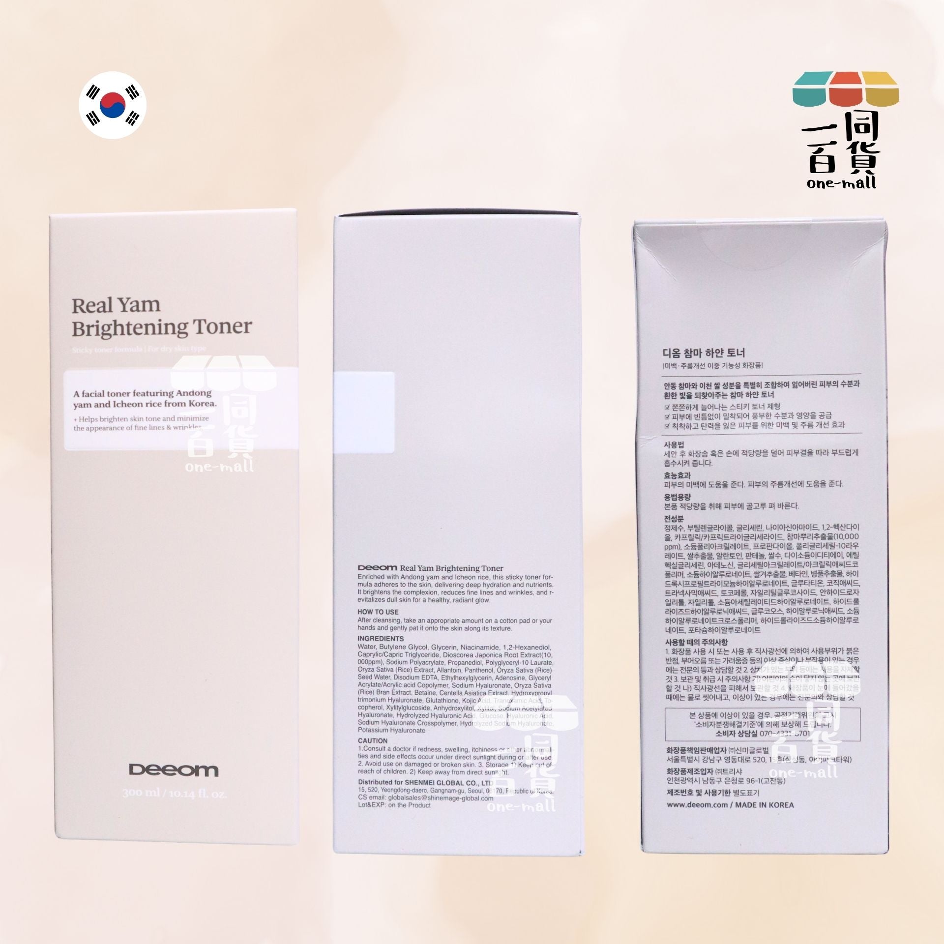 Deeom | 山藥爽膚水 300ml [米色](平行進口) A642