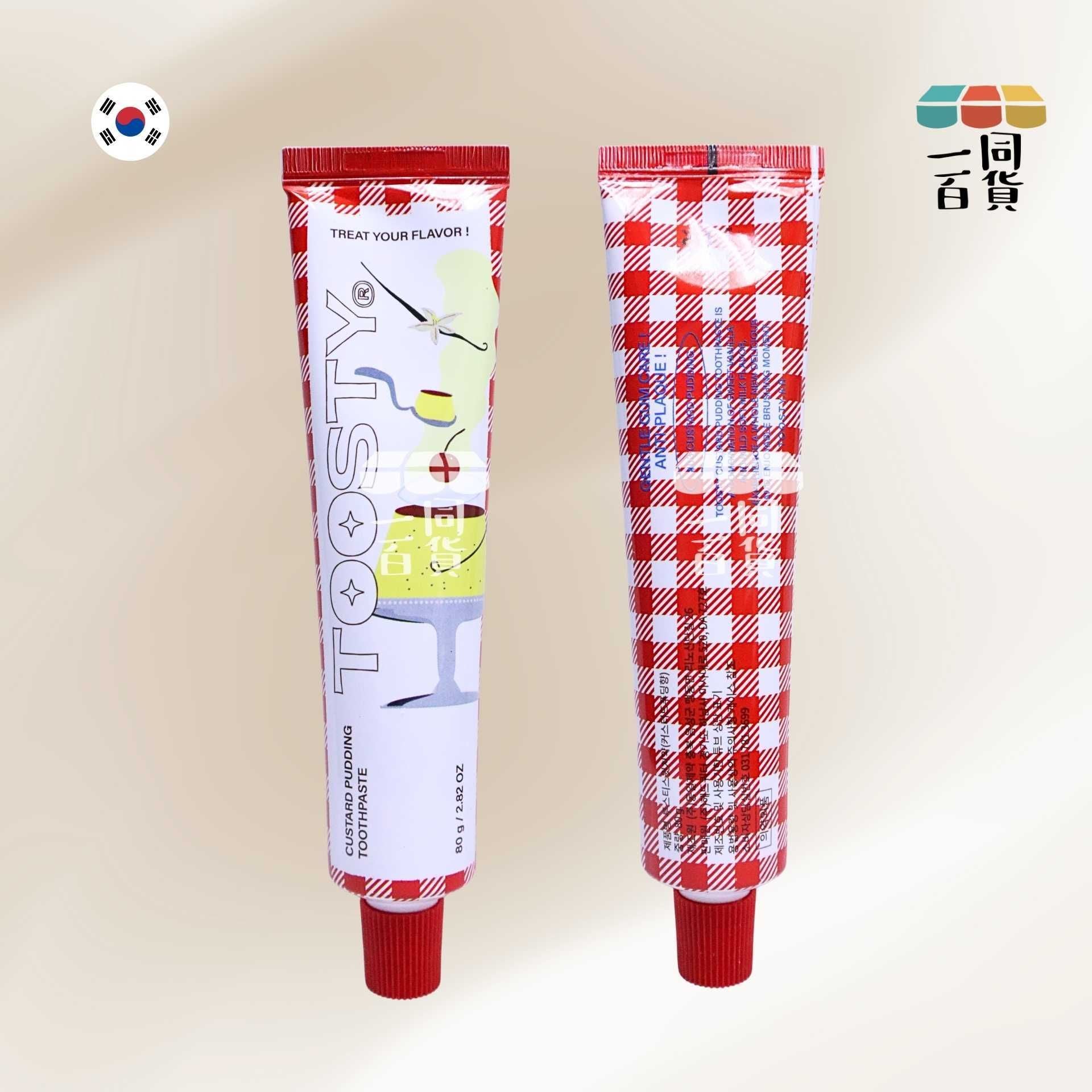 Toosty | Toosty 卡仕達布丁味牙膏 80g [紅白盒](平行進口) A843