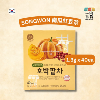 SONGWON | 南瓜紅豆茶 1.3g x 40ea [黃盒](平行進口) F1-2