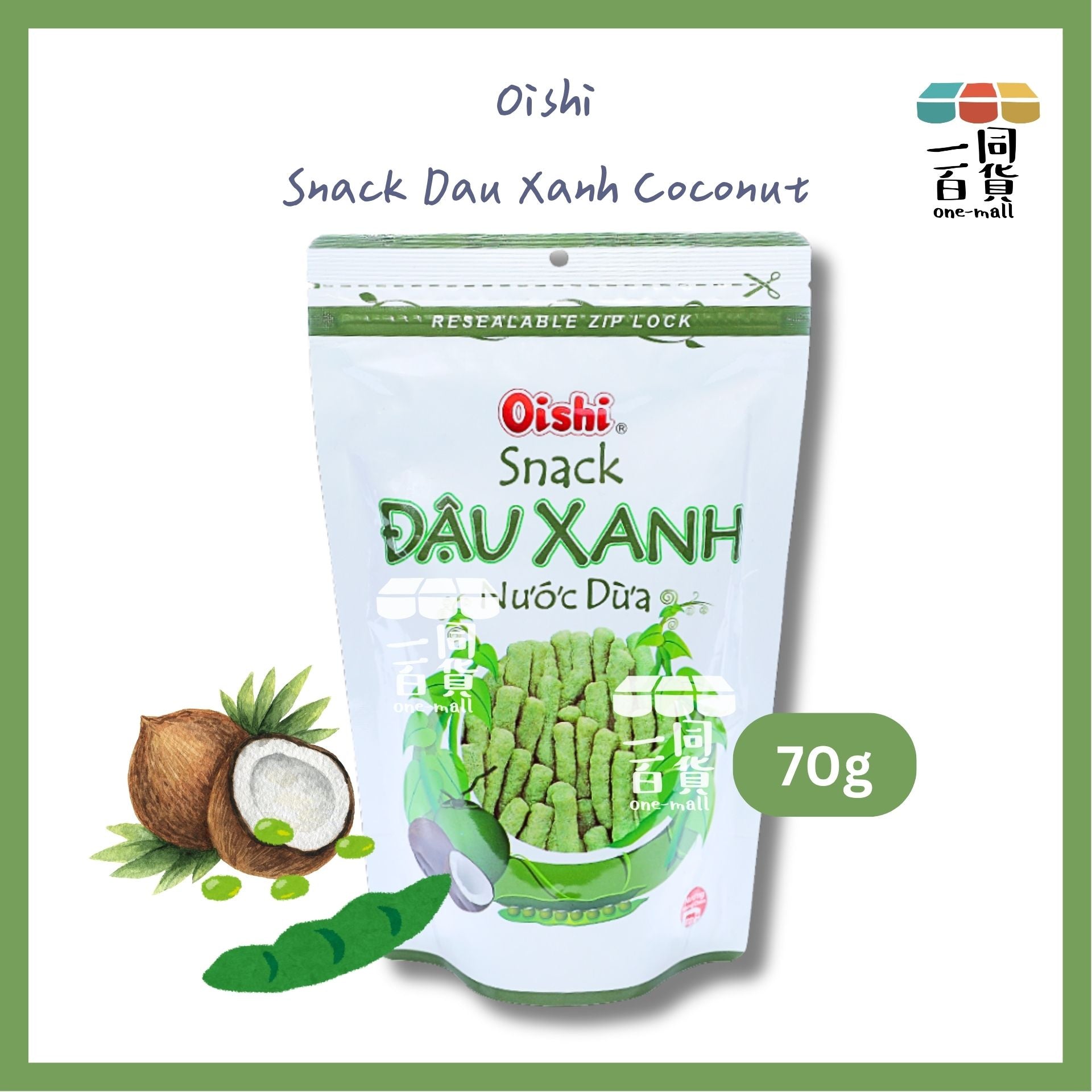 OISHI | Snack Dau Xanh Coconut 青豆零食(椰子味) 65g [綠色](平行進口) F1-1