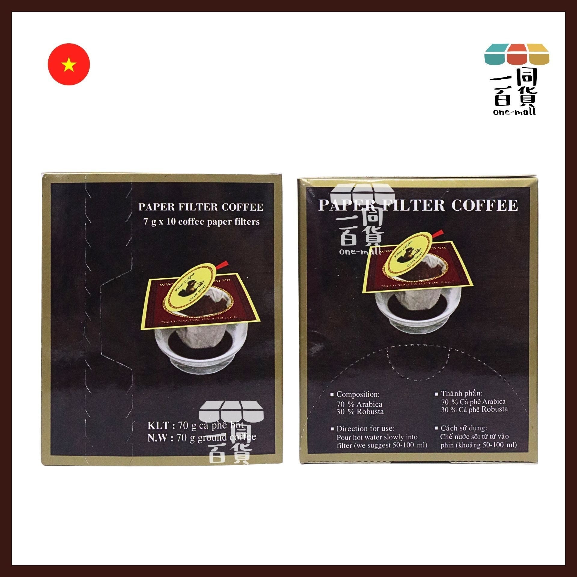CON SOC | CON SOC 越南松鼠咖啡 濾掛黑咖啡 7g x 10ea [深啡盒](平行進口) F6-1