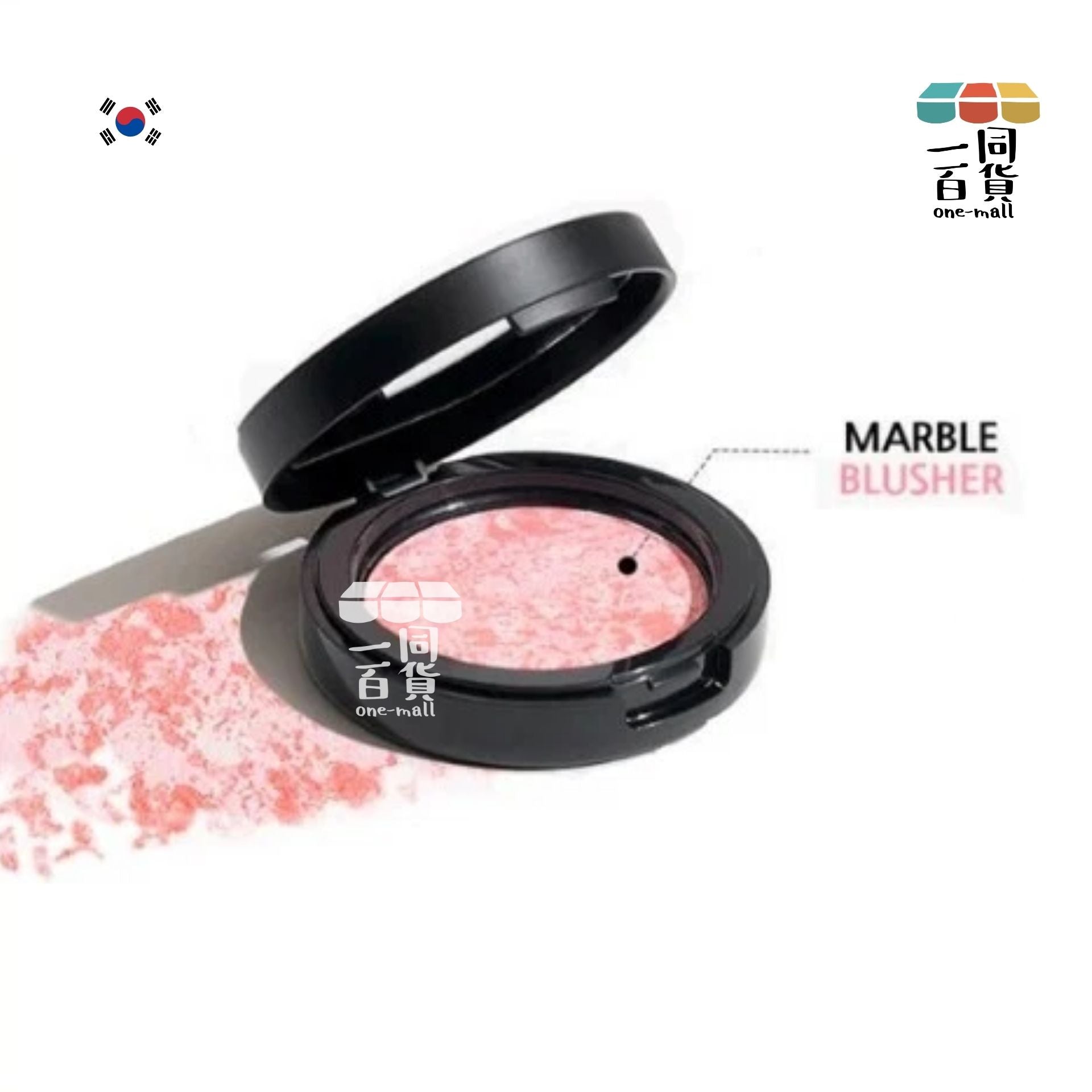 Rire | 拋光打亮雲石餅 (Blusher 腮紅) 7g [黑盒](平行進口) A131