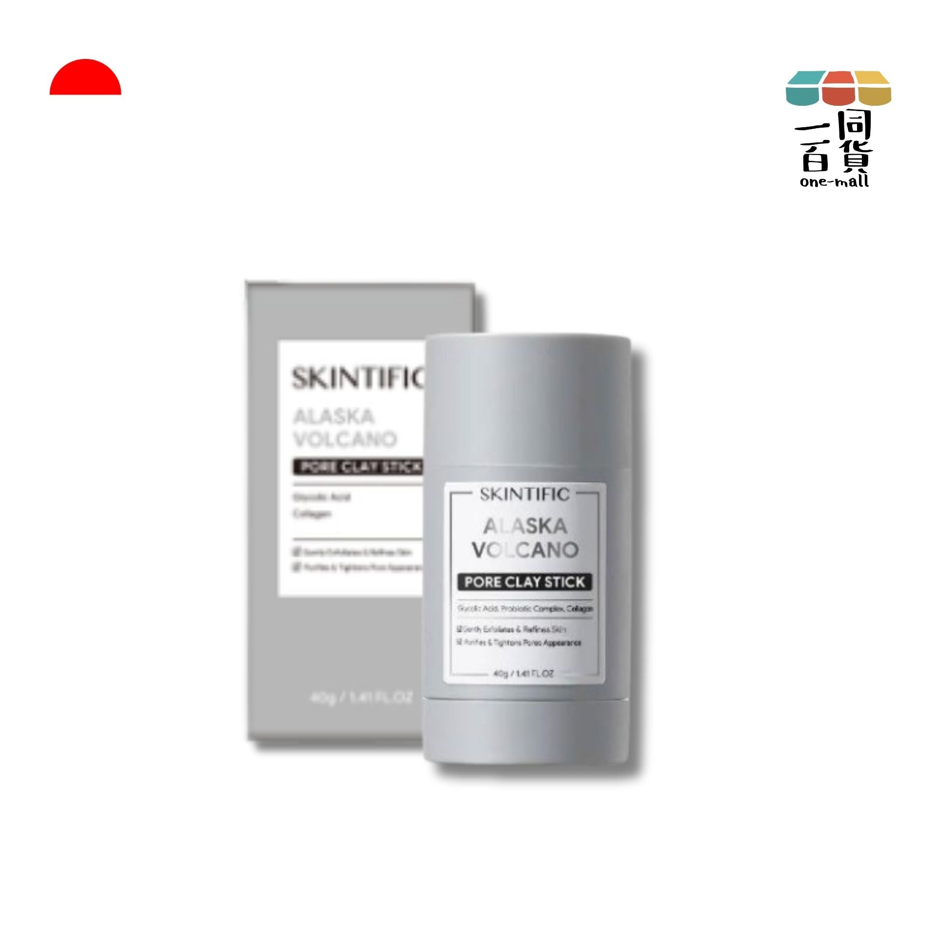 SKINTIFIC | 阿拉斯加火山泥清潔面膜棒 40g (平行進口) D535