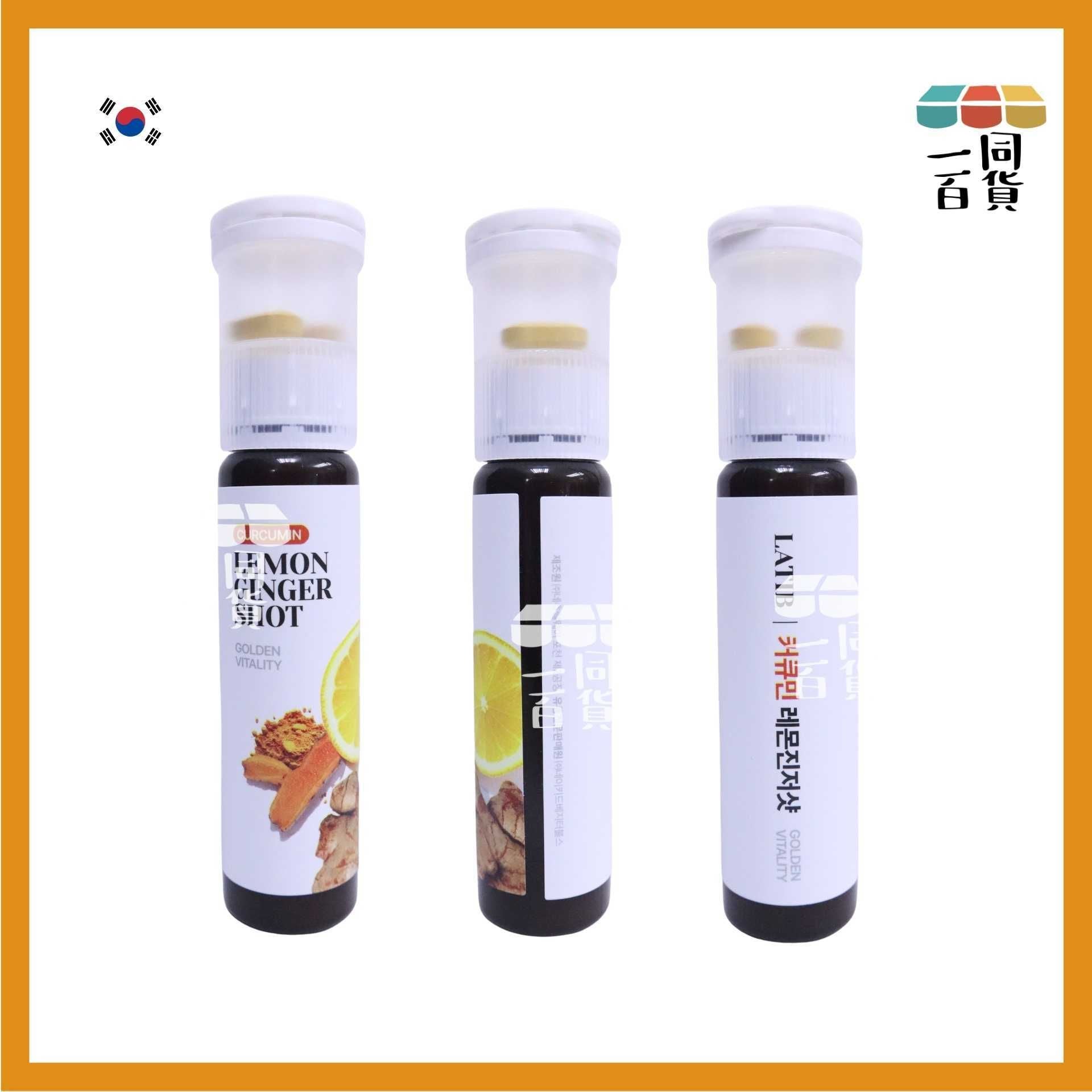 LOE | [1ea] LATIB 薑黃檸檬生薑雙效能量飲 1ea [橙][冇盒](平行進口) G1R3