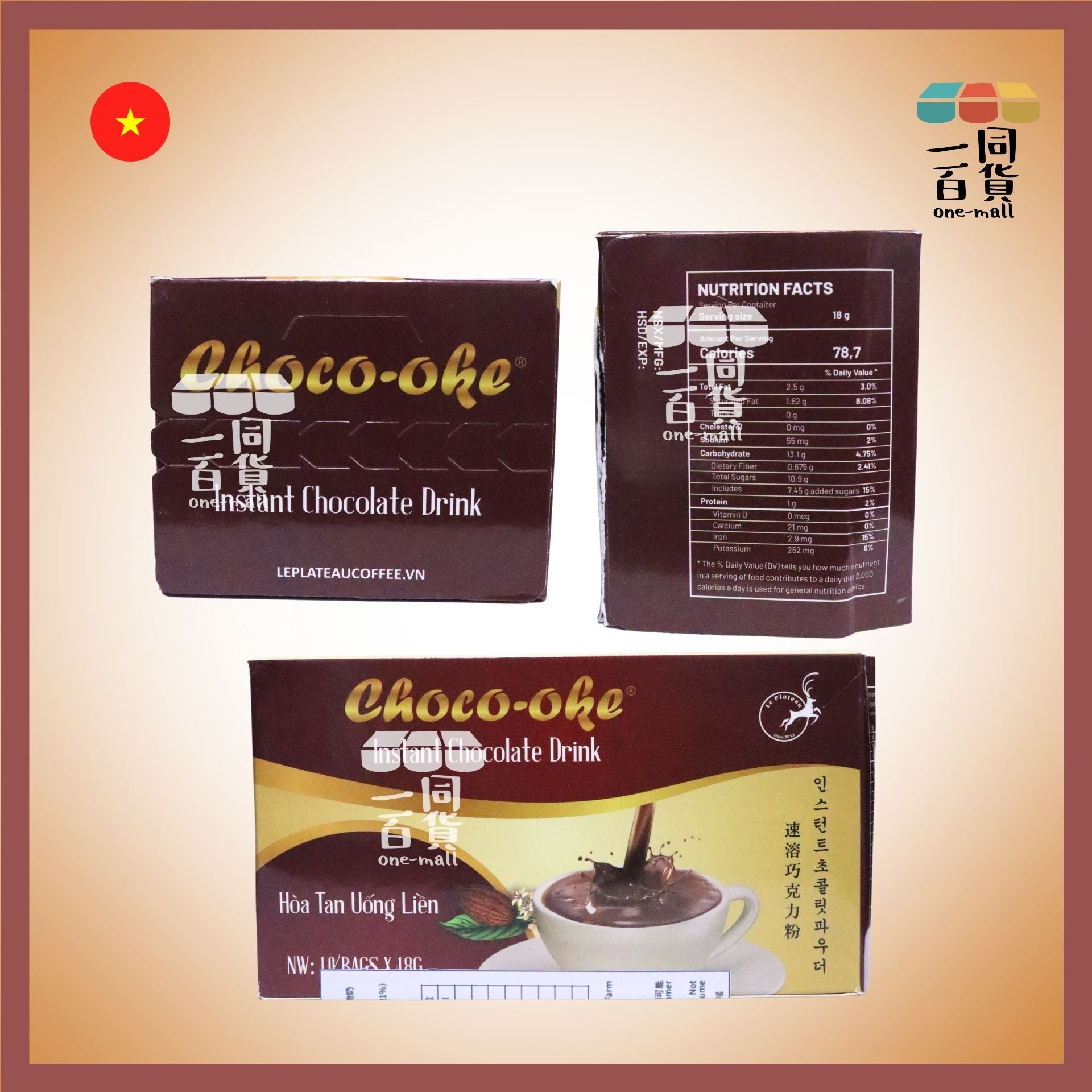 Le Plateau | 速溶朱古力粉 18g x 10bags [啡](平行進口) F8-2