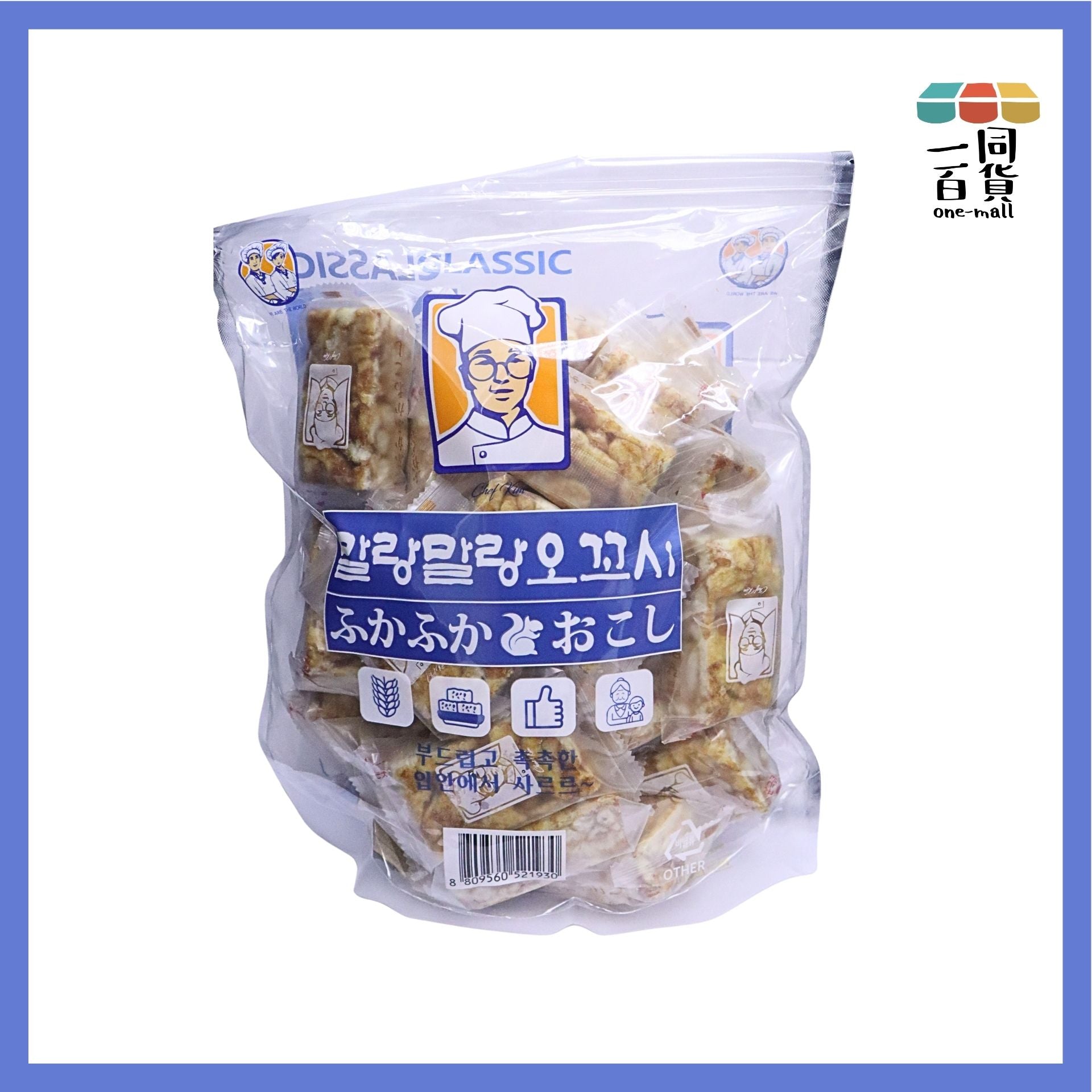 Milk Classic | 黑糖沙琪瑪 400g(平行進口) F8-5