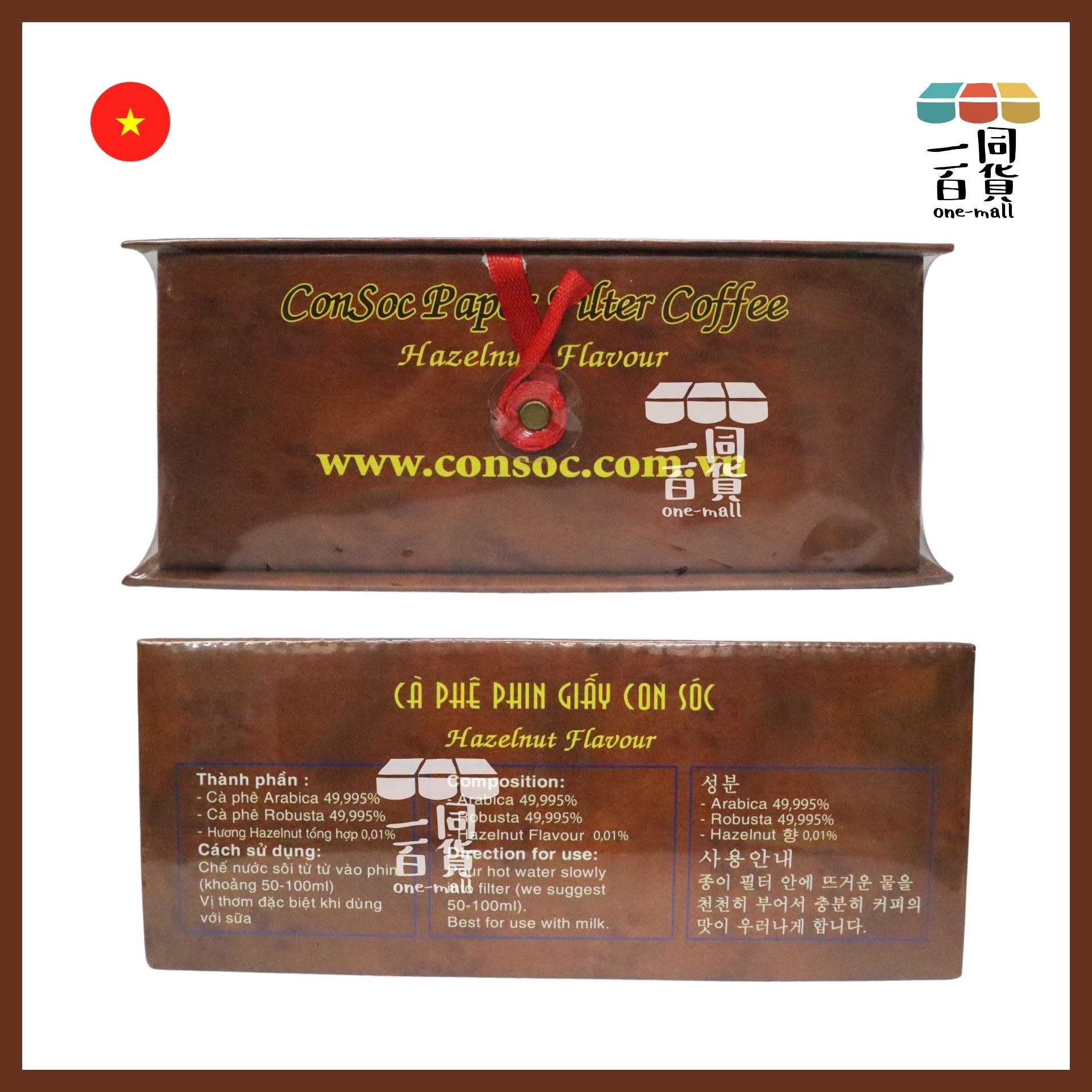 CON SOC | CON SOC 越南松鼠咖啡 濾掛榛子味咖啡10g x10ea + 糖 6g x10ea[啡盒](平行進口) F6-X