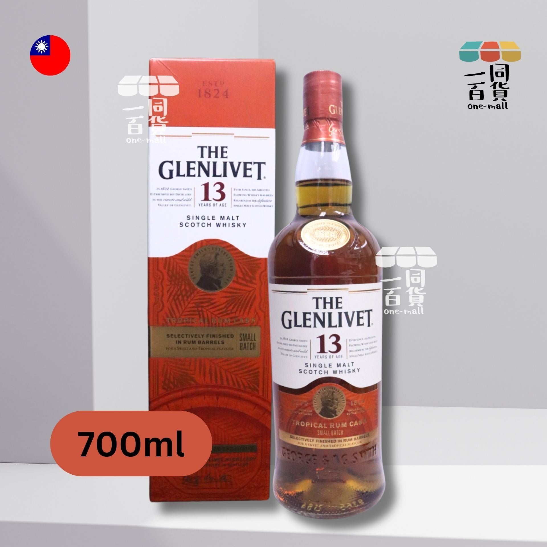 格蘭利威 | 13年熱帶蘭姆桶單一麥芽威士忌 台灣免稅獨家 700ml (平行進口) G3-1