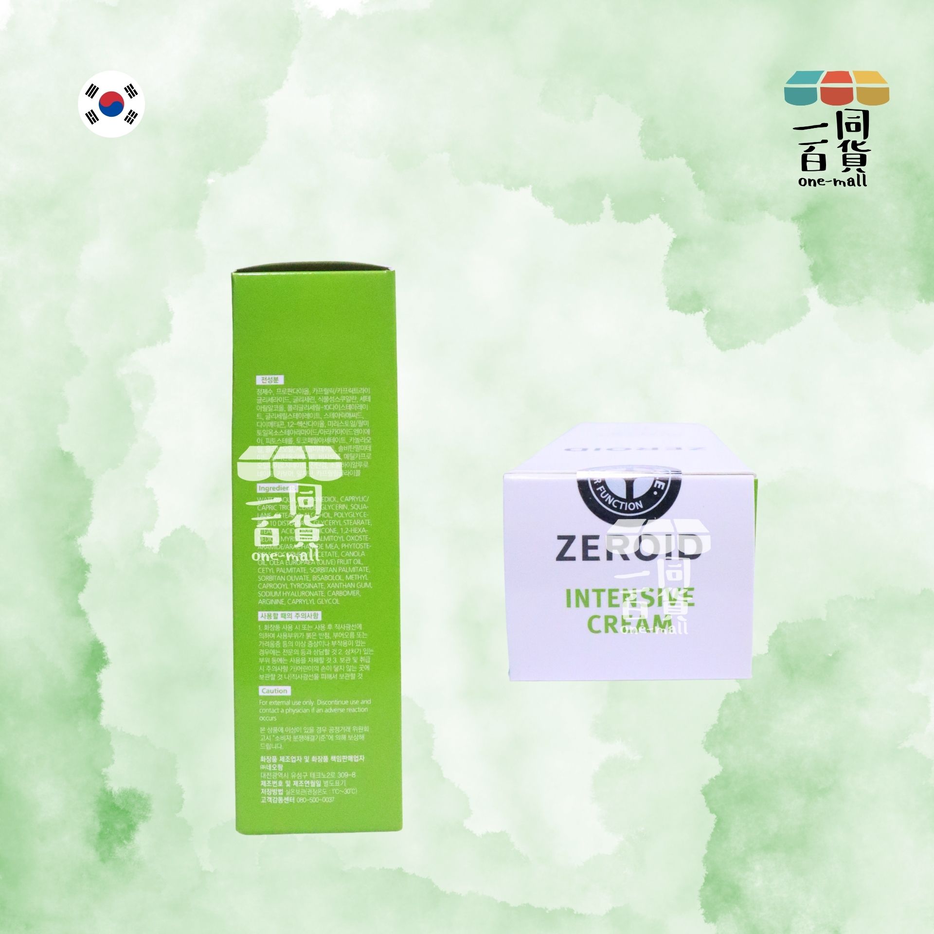 其他品牌 | ZEROID - 強效乳霜 80ml [綠](平行進口) D124