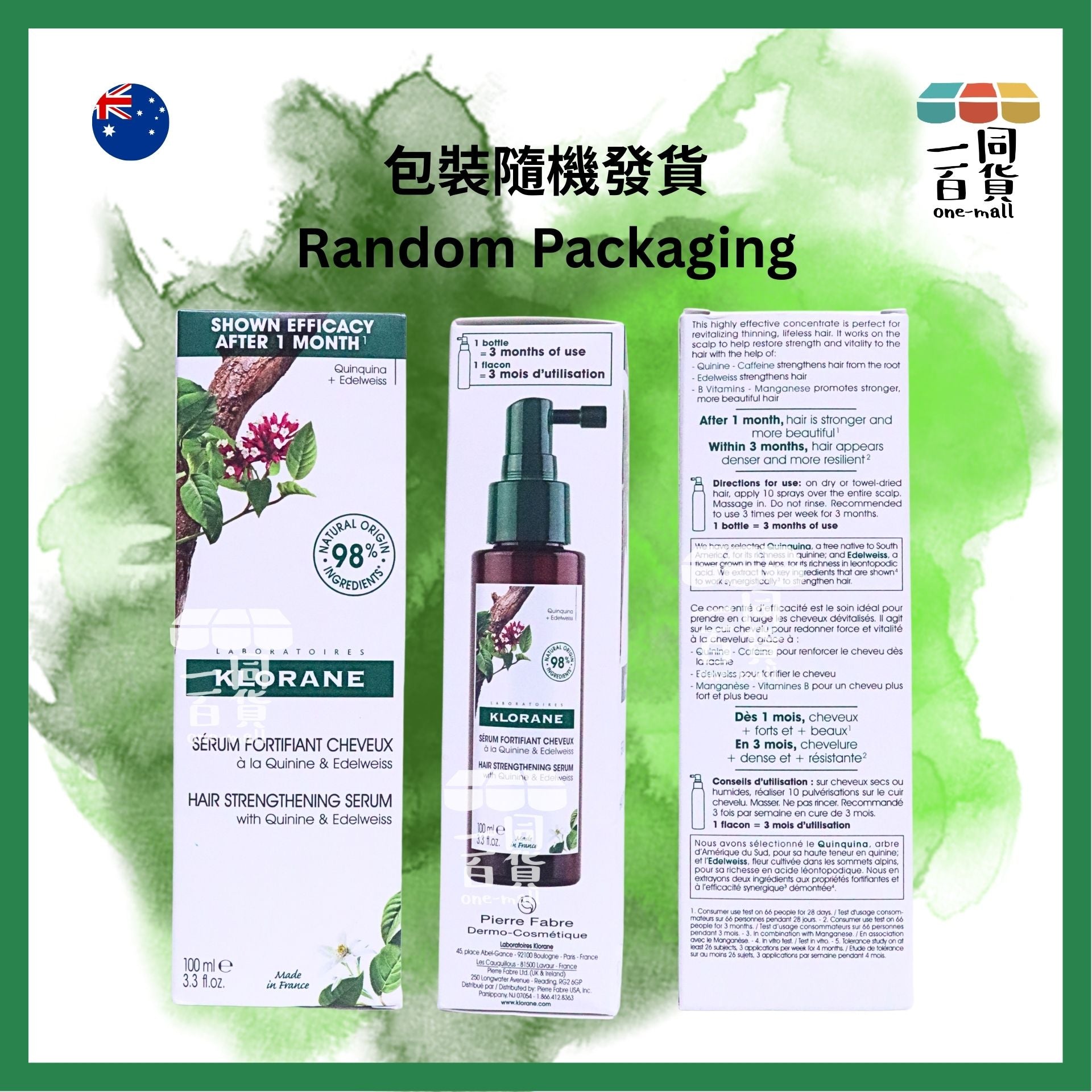 KLORANE | 金雞納及有機雪絨花防脫育髮精華 100ml (平行進口) D245 [包裝隨機]