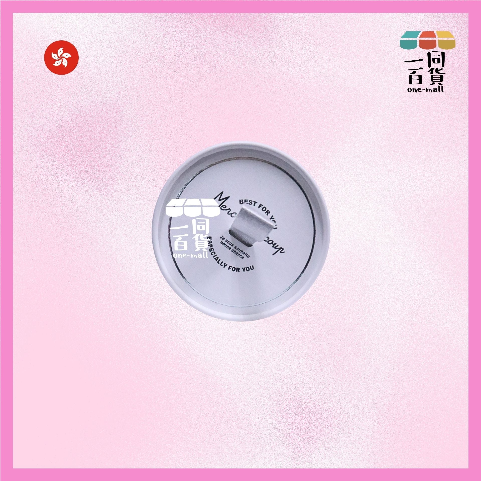 其他品牌 | Free D Coffee & DESLAB [絨粉紅] 暖暖貓咪燈芯絨咖啡杯套提袋(絨粉紅)(平行進口) C521