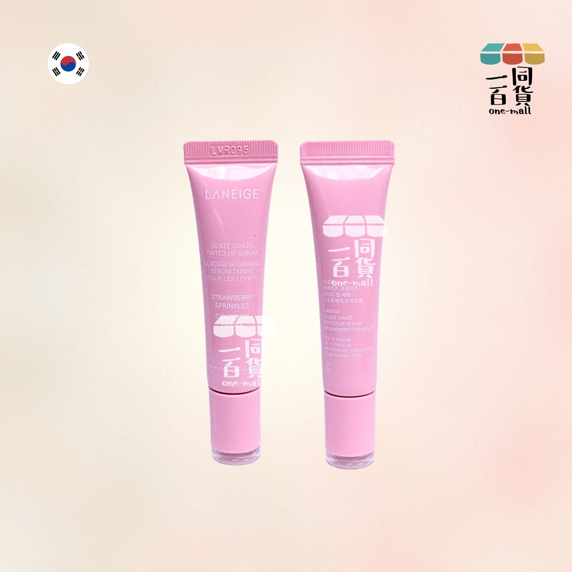Laneige | 晶透炫色唇釉精華 冬甩潤唇膏 12g Strawberry Sprinkles (平行進口) E732