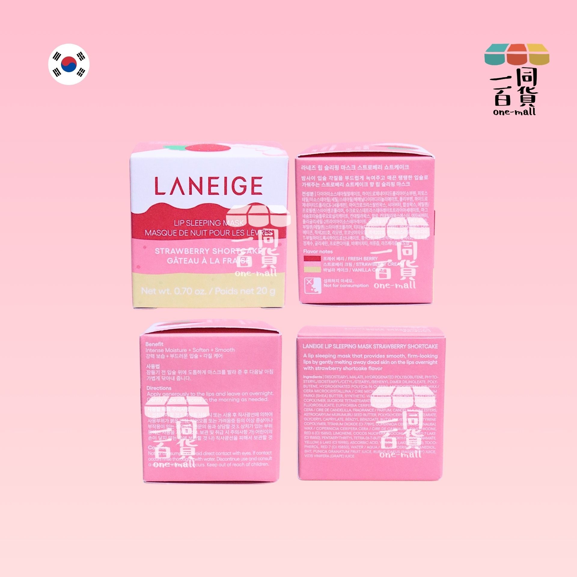 Laneige | 水潤修護睡眠唇膜 20g Strawberry Shortcake (平行進口) E824 [粉紅盒]