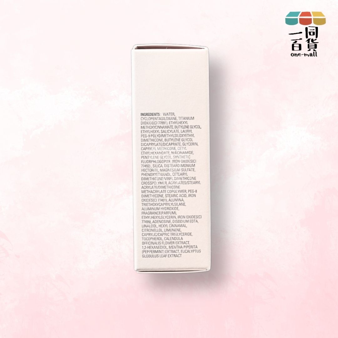 Missha | 魔幻無瑕持久氣墊粉底 No.21 SPF50+/PA+++ 15g #21 粉盒 (平行進口) A146