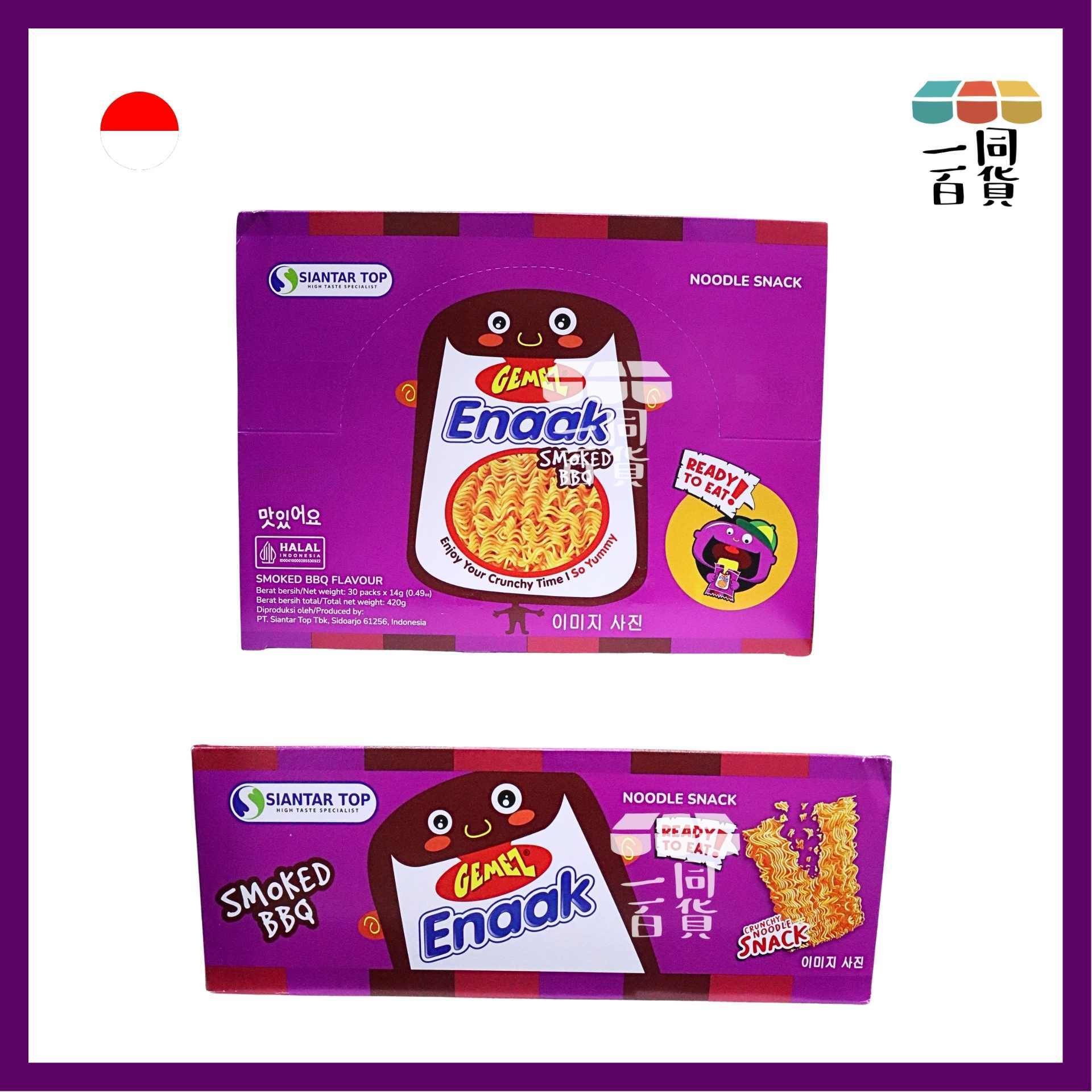 GEMEZ Enaak | 【原箱30包】韓版印尼小雞點心麵 (BBQ煙燻燒烤味) 14g x 30ea [紫盒](平行進口) C6-5 exp17Feb2027
