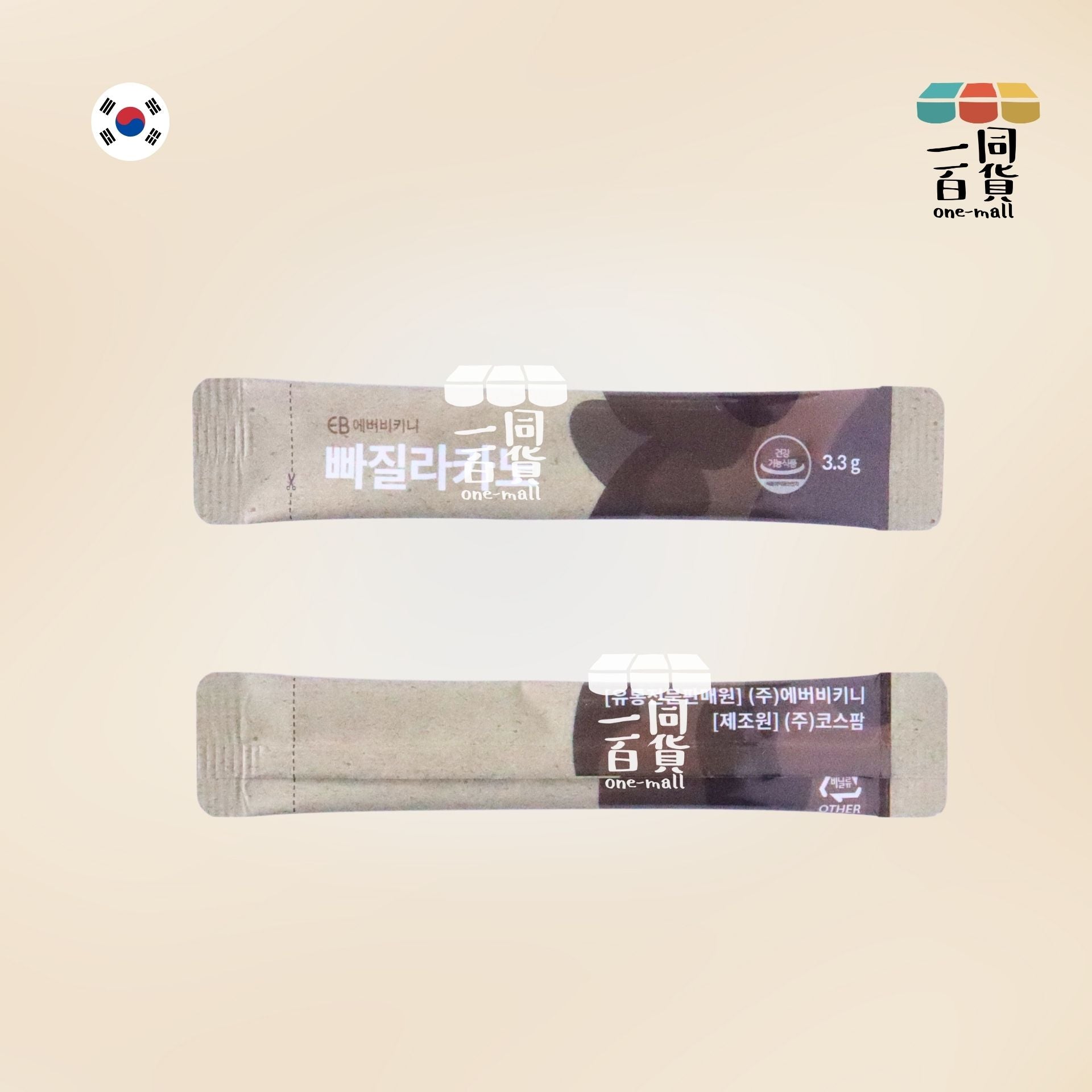 EVERBIKINI | [28包] 藤黃果瘦身燃脂減重黑咖啡 (原味) 3.3g x 28包 (冇盒)[啡](平行進口) E3-3