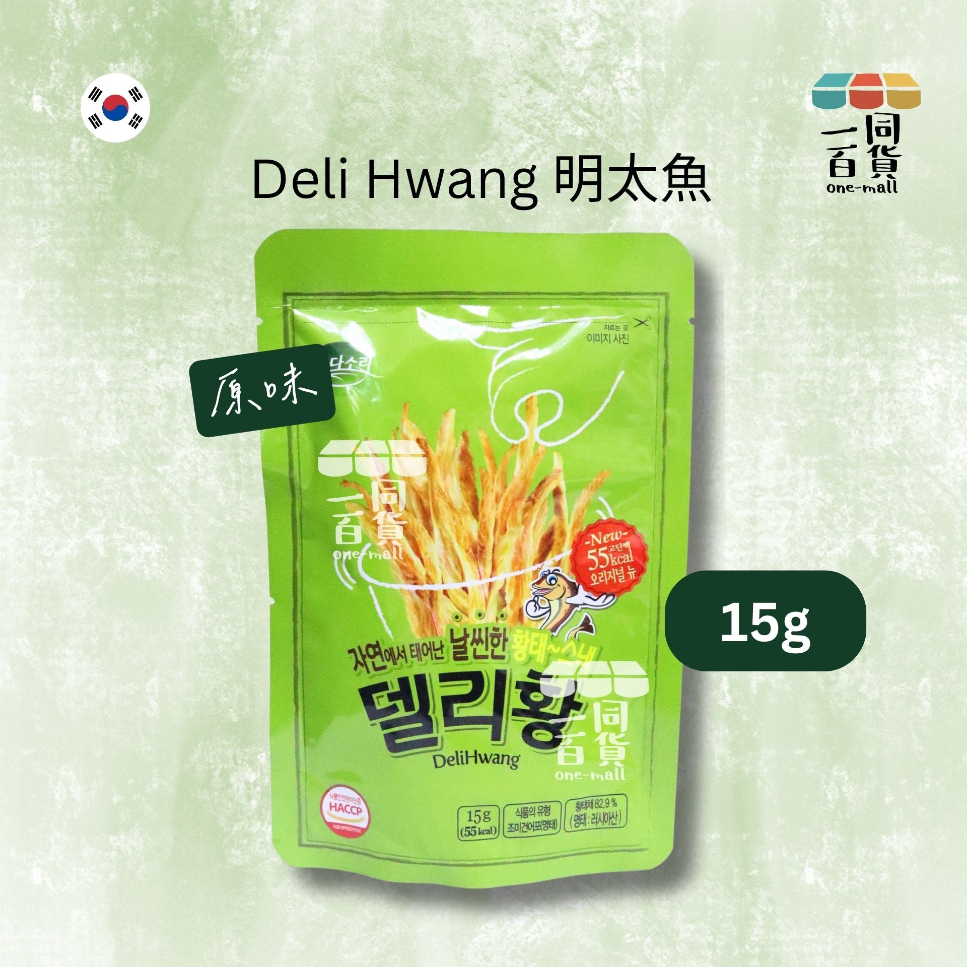 其他品牌 | Deli Hwang 明太魚原味 15g [綠](平行進口) G4-5