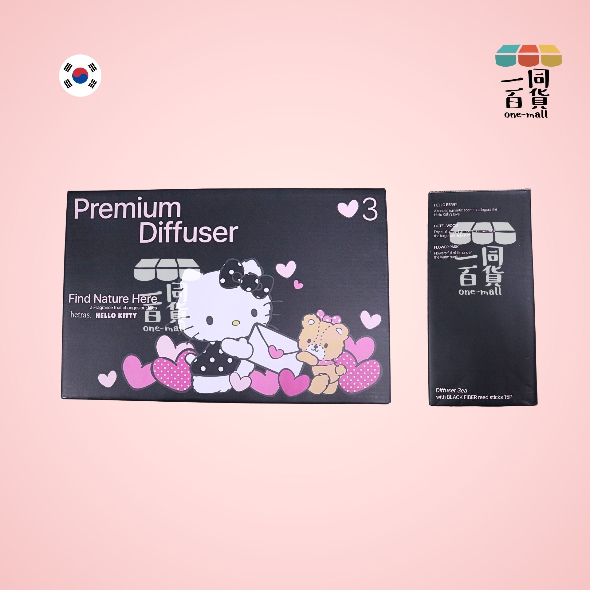 hetras. | [3ea] hetras. x Hello Kitty 室内高級擴香瓶Set 3支 (平行進口) J000