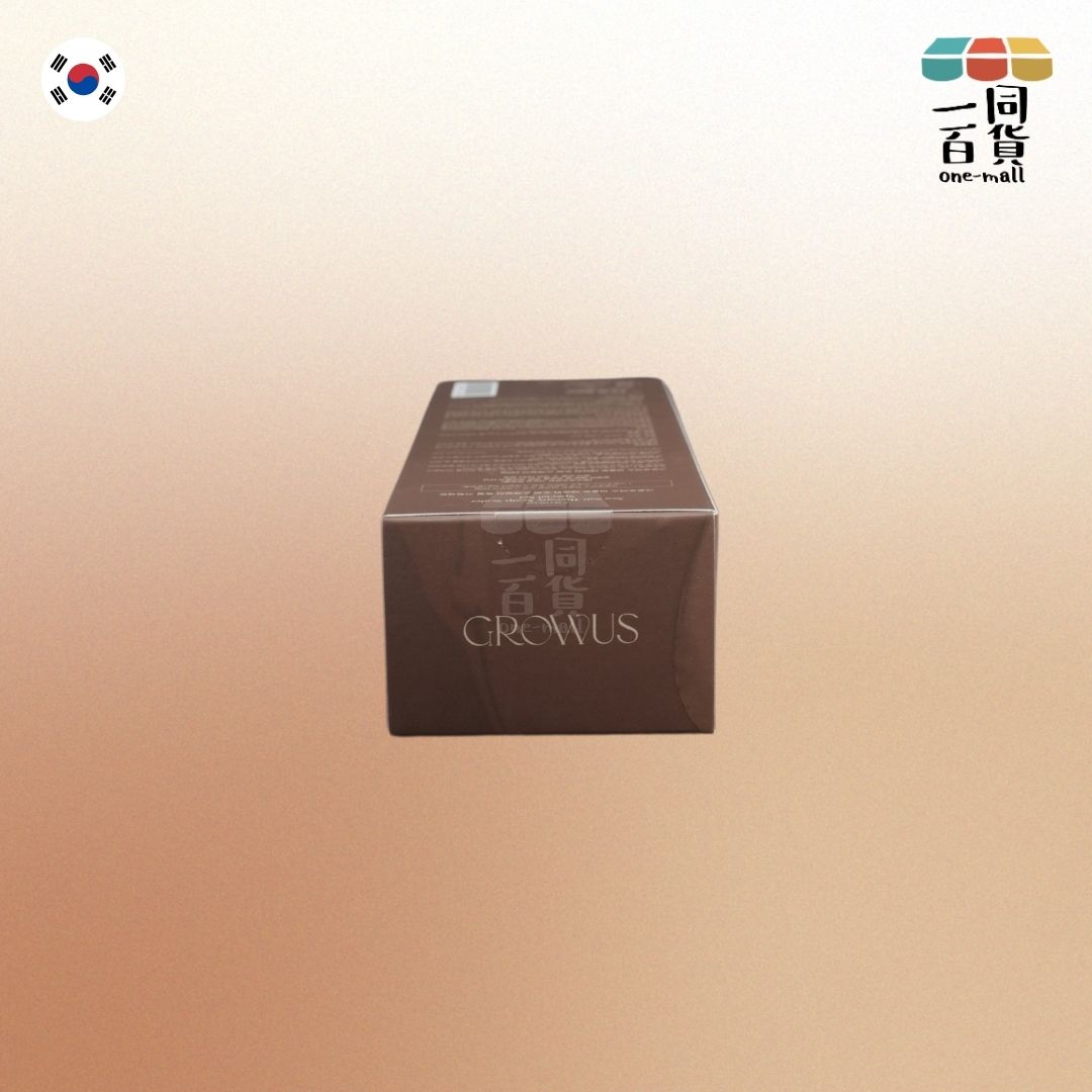 GROWUS | 海鹽頭皮護理去角質霜250克 + 頭皮去角質霜30克迷你裝 (平行進口)
