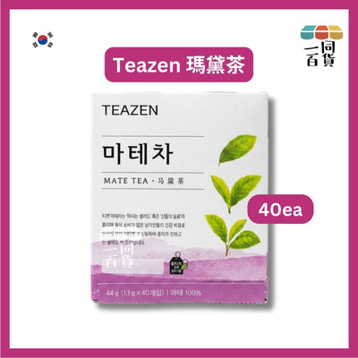 TEAZEN | 瑪黛茶 40ea [粉紅](平行進口) G1-L